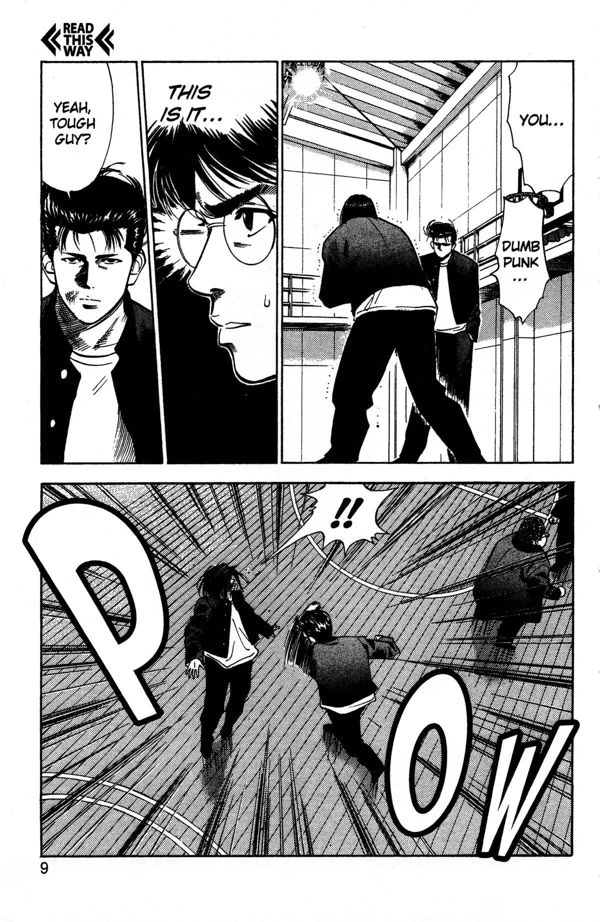 Read Slam Dunk Manga Online