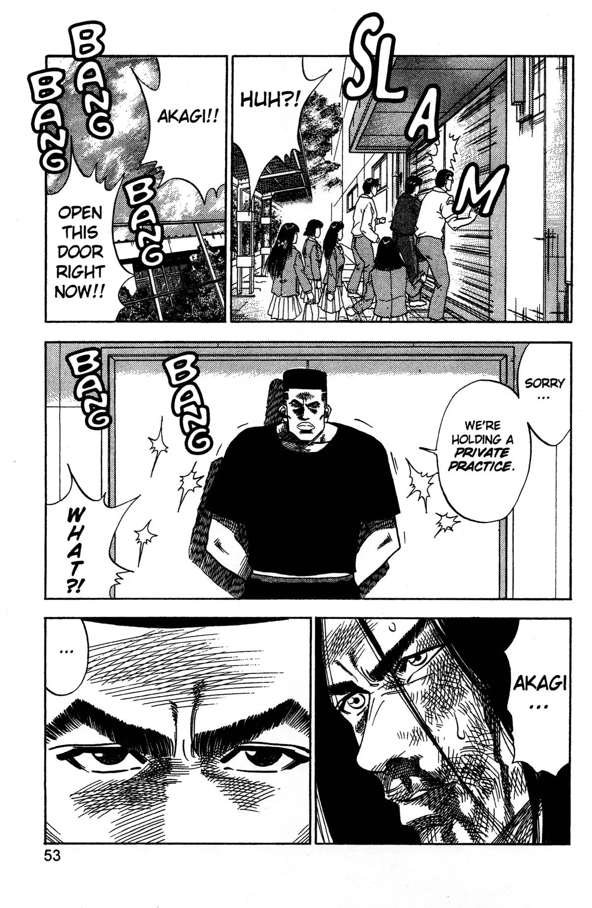 Read Slam Dunk Manga Online