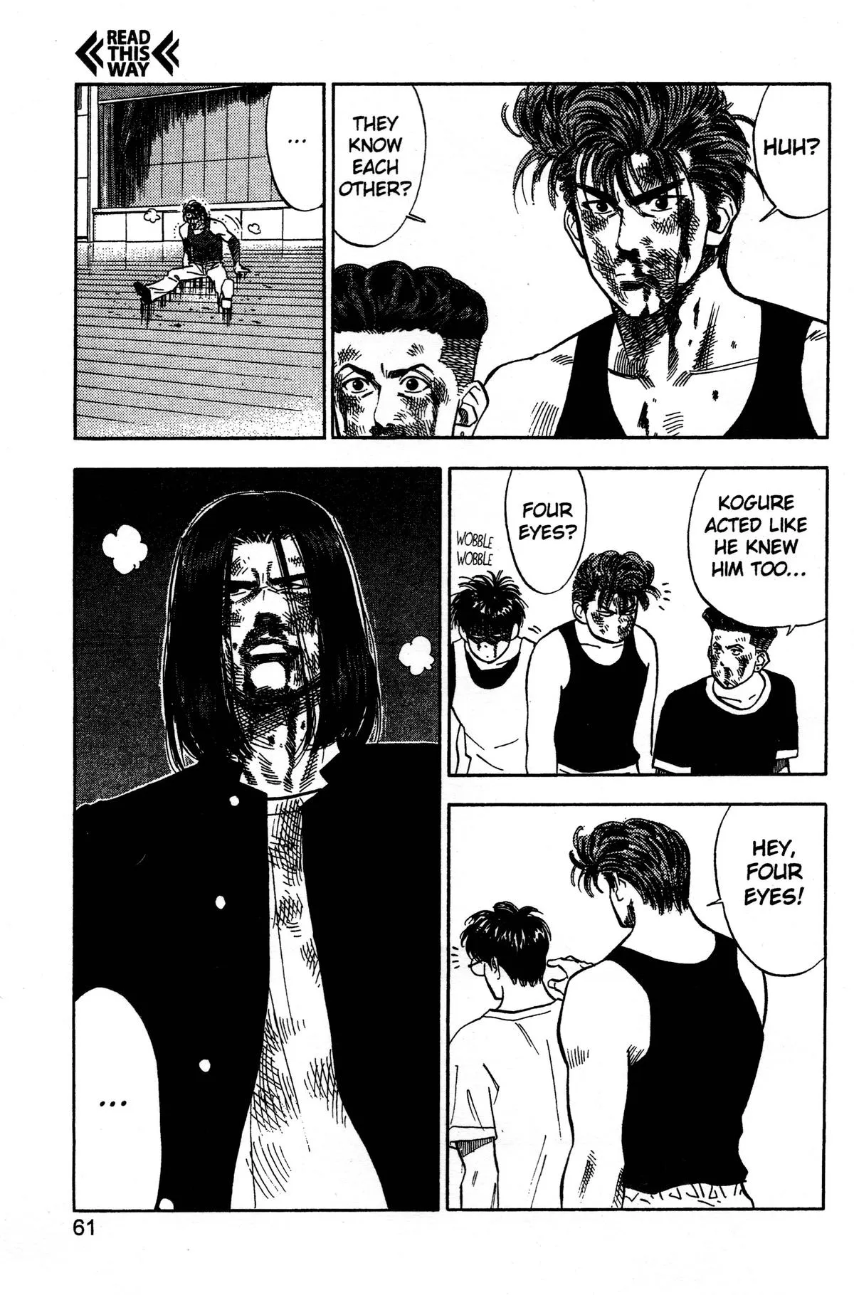 Read Slam Dunk Manga Online