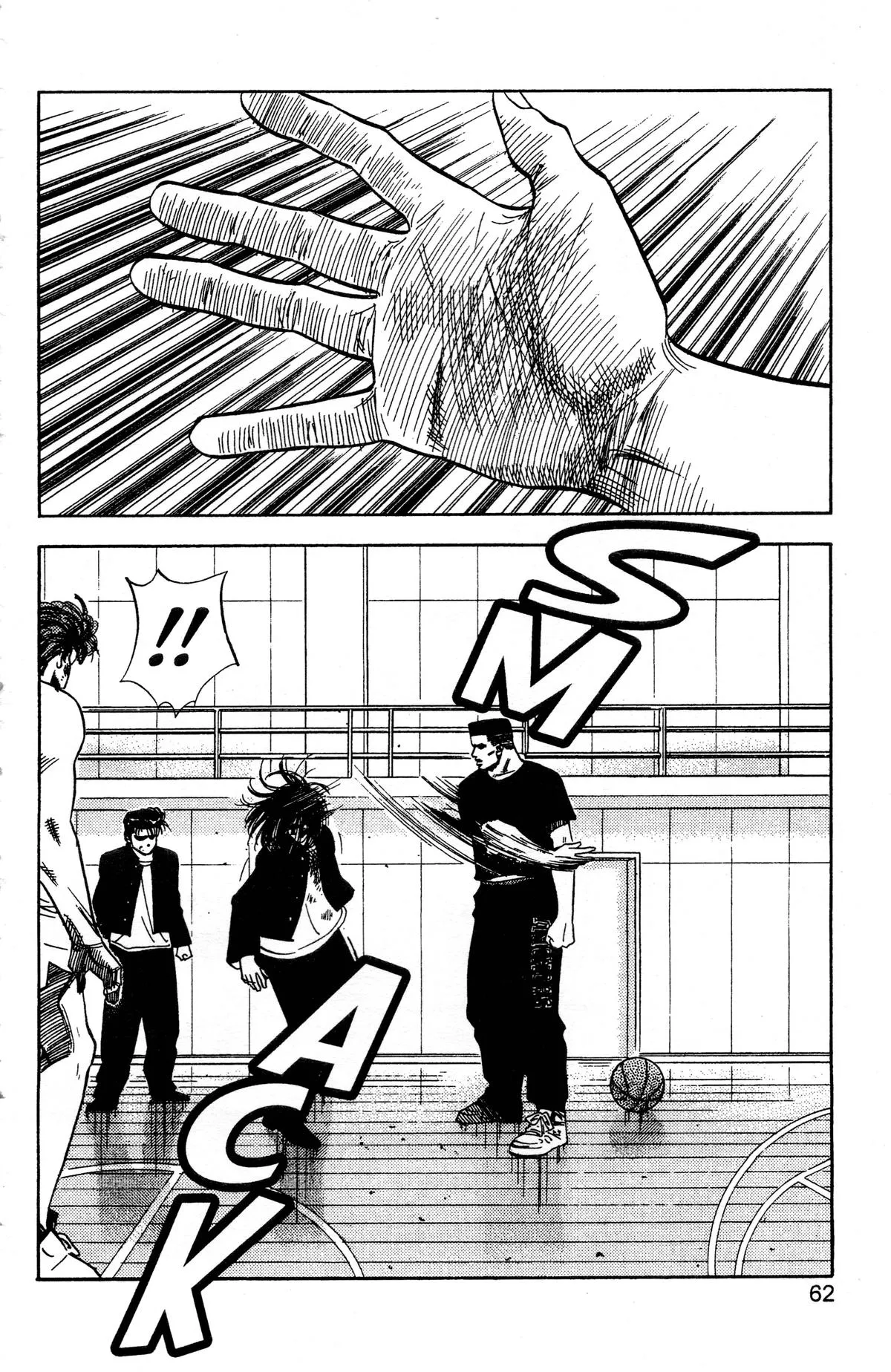 Read Slam Dunk Manga Online