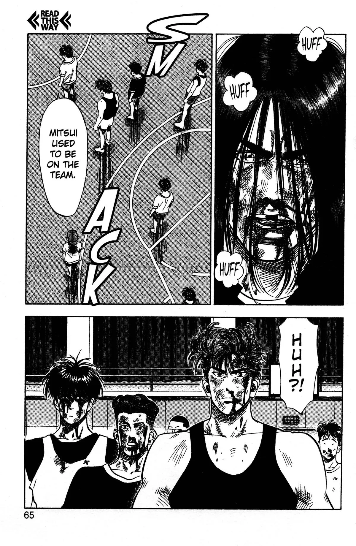 Read Slam Dunk Manga Online