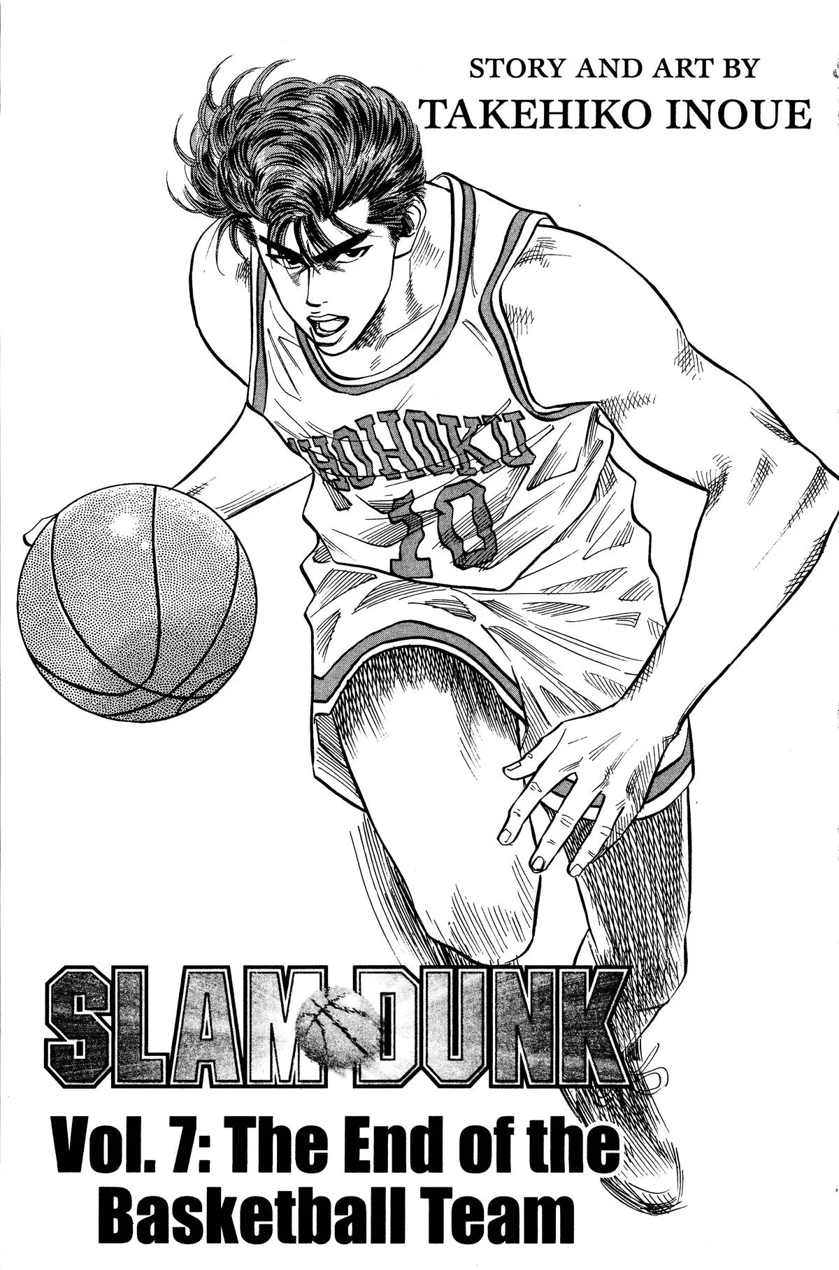 Read Slam Dunk Manga Online