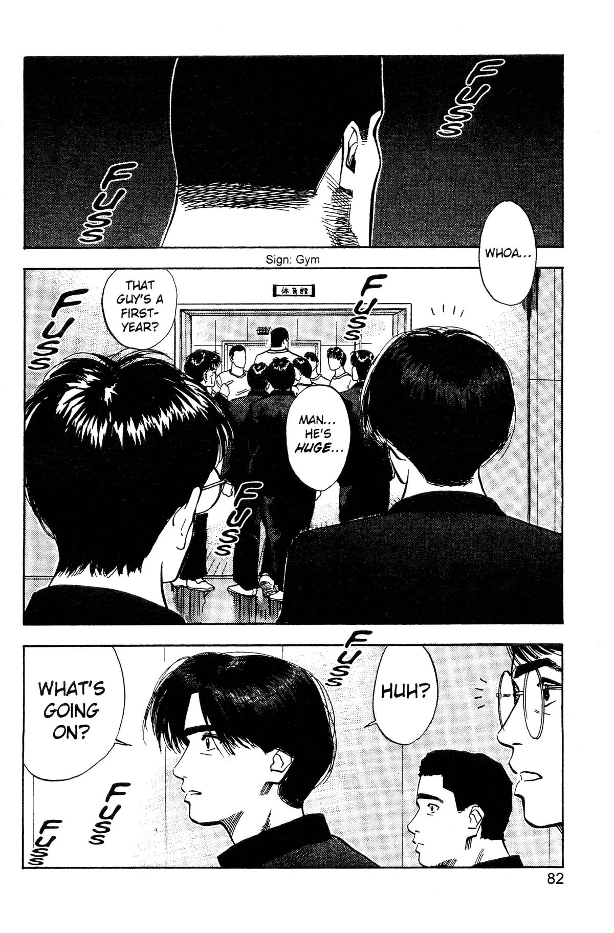 Read Slam Dunk Manga Online