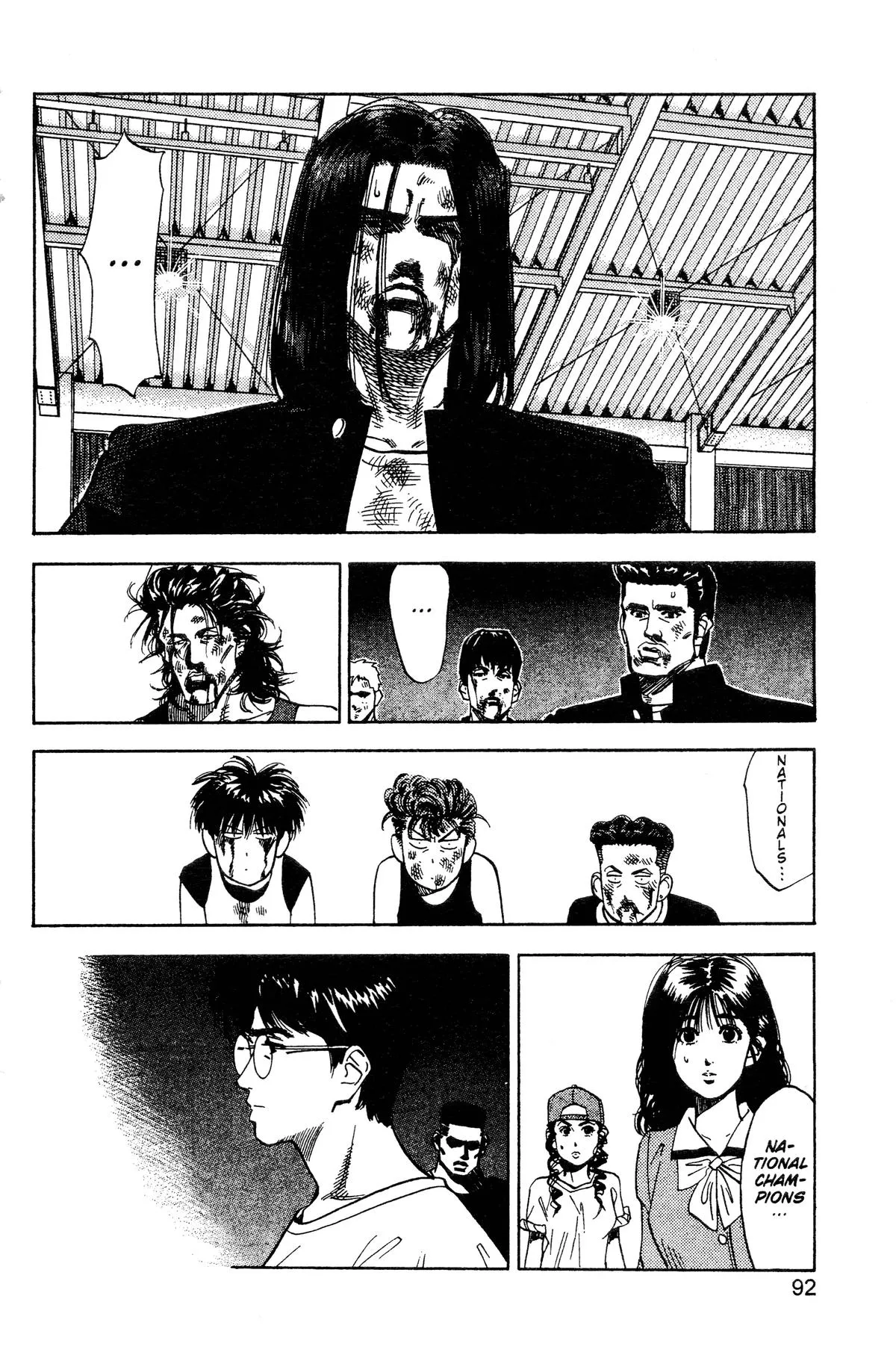 Read Slam Dunk Manga Online