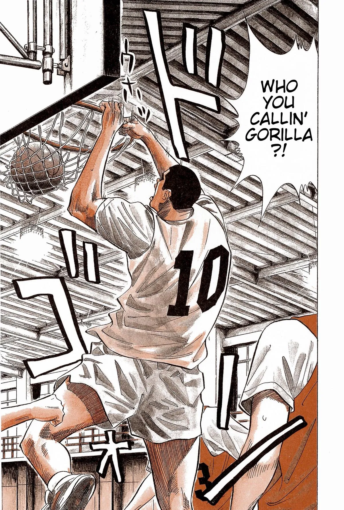 Read Slam Dunk Manga Online