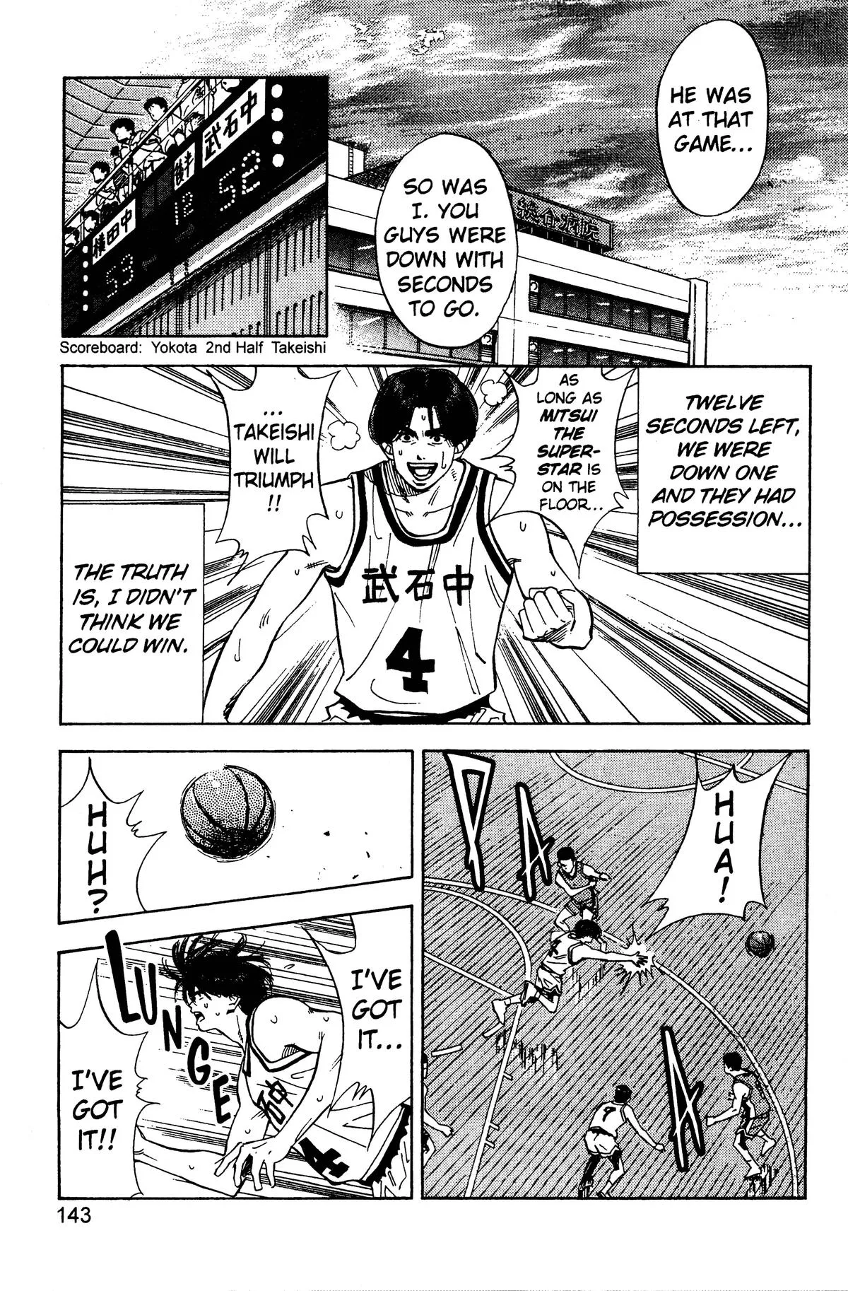 Read Slam Dunk Manga Online