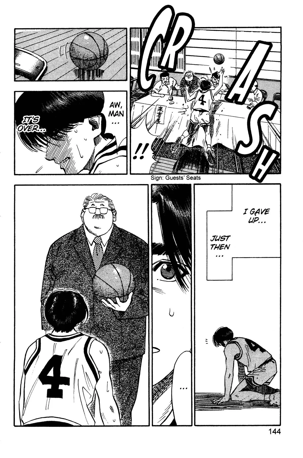 Read Slam Dunk Manga Online
