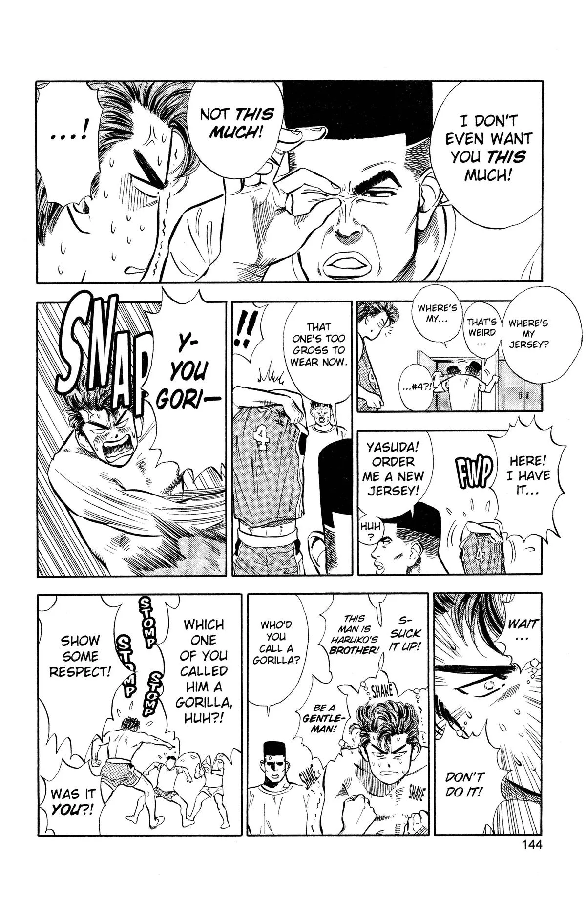 Read Slam Dunk Manga Online