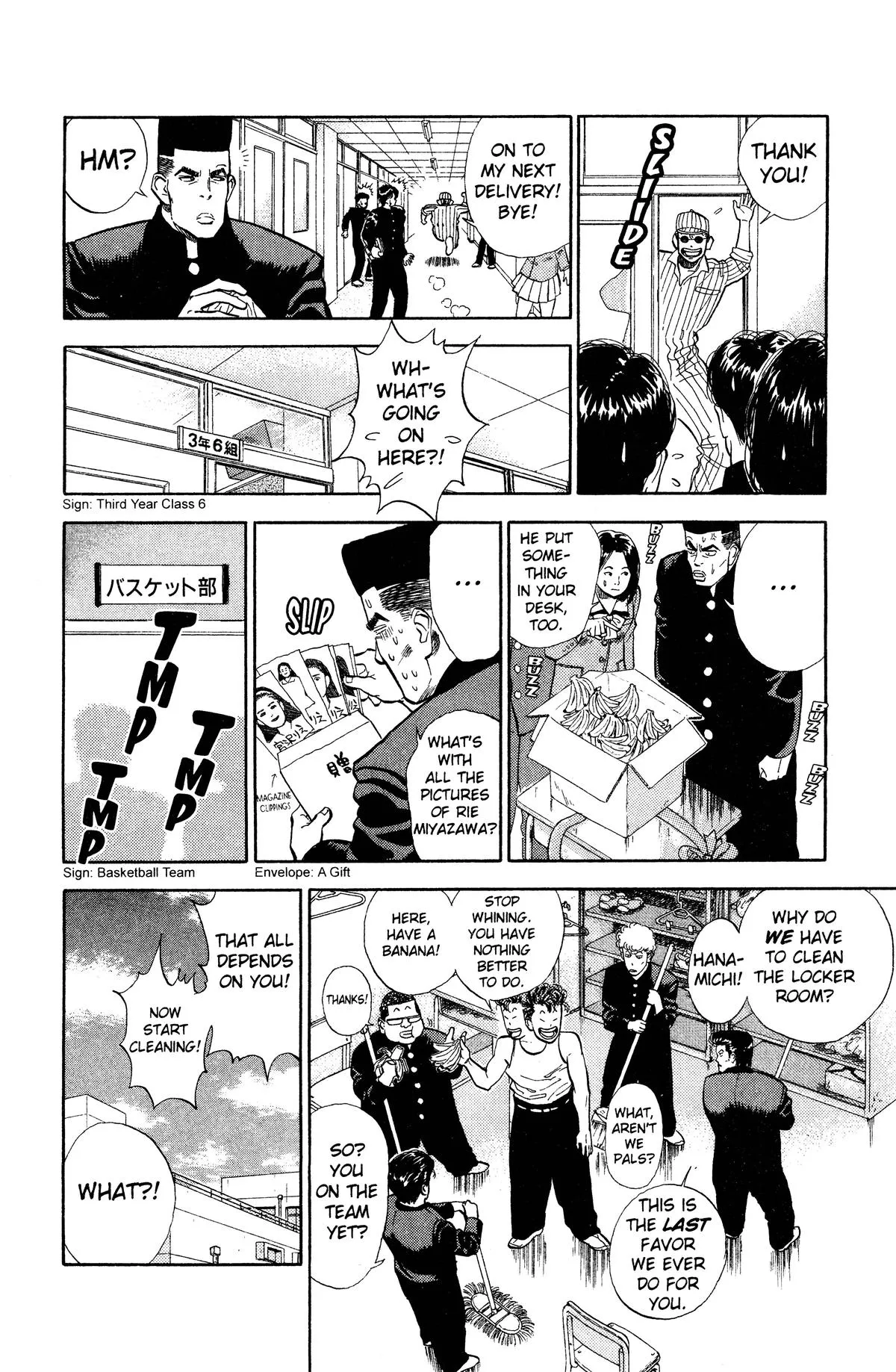 Read Slam Dunk Manga Online