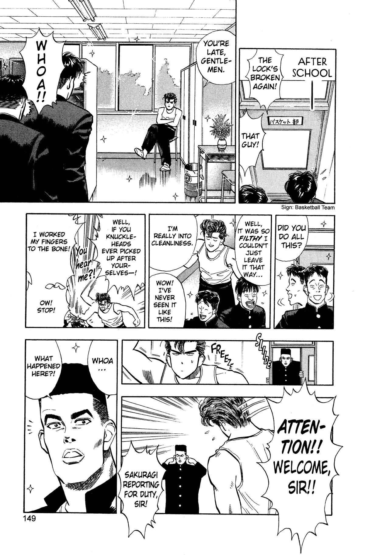 Read Slam Dunk Manga Online