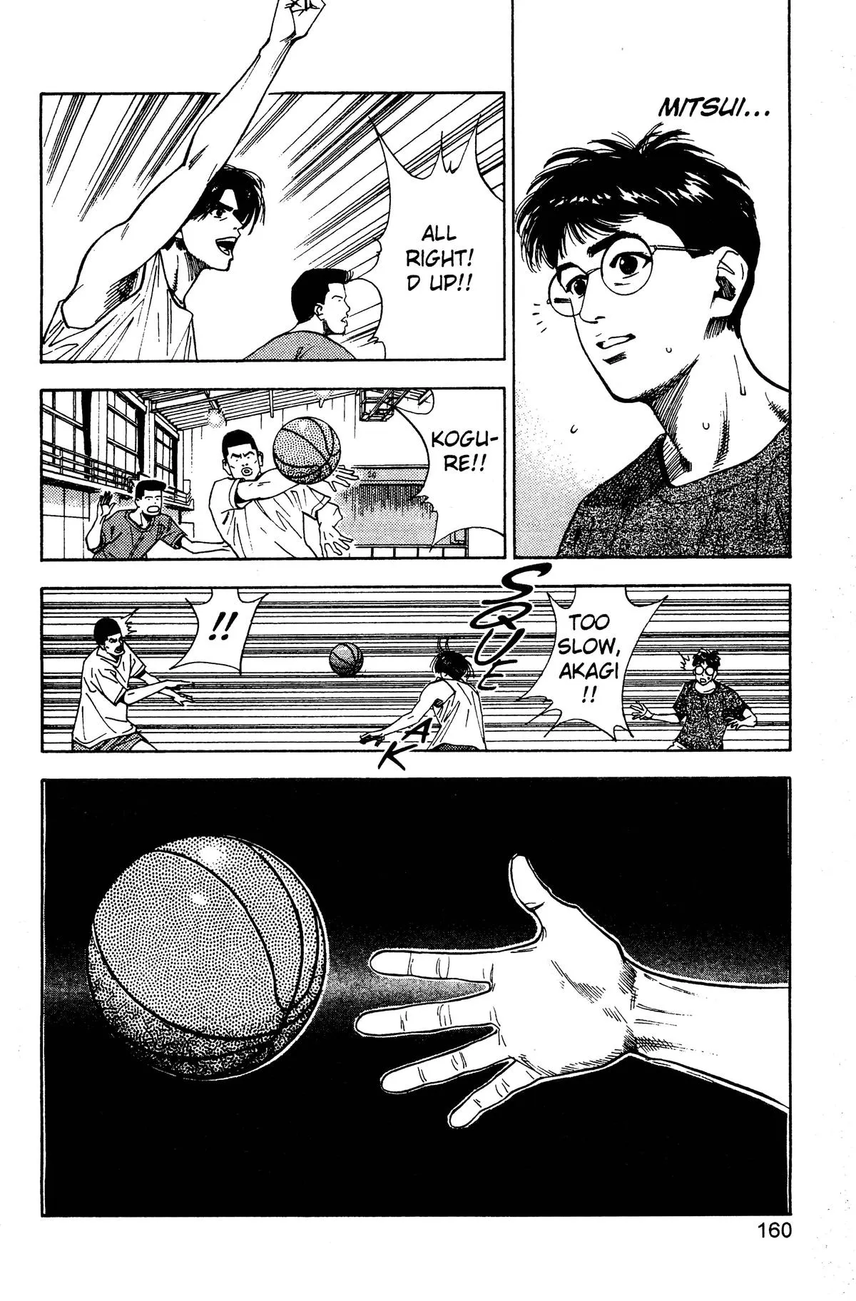 Read Slam Dunk Manga Online