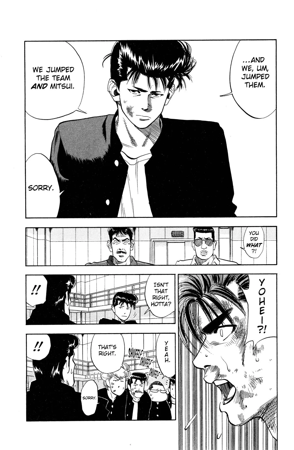 Read Slam Dunk Manga Online