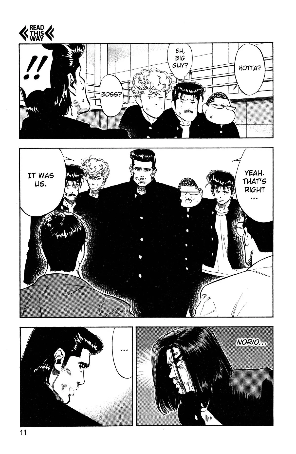 Read Slam Dunk Manga Online