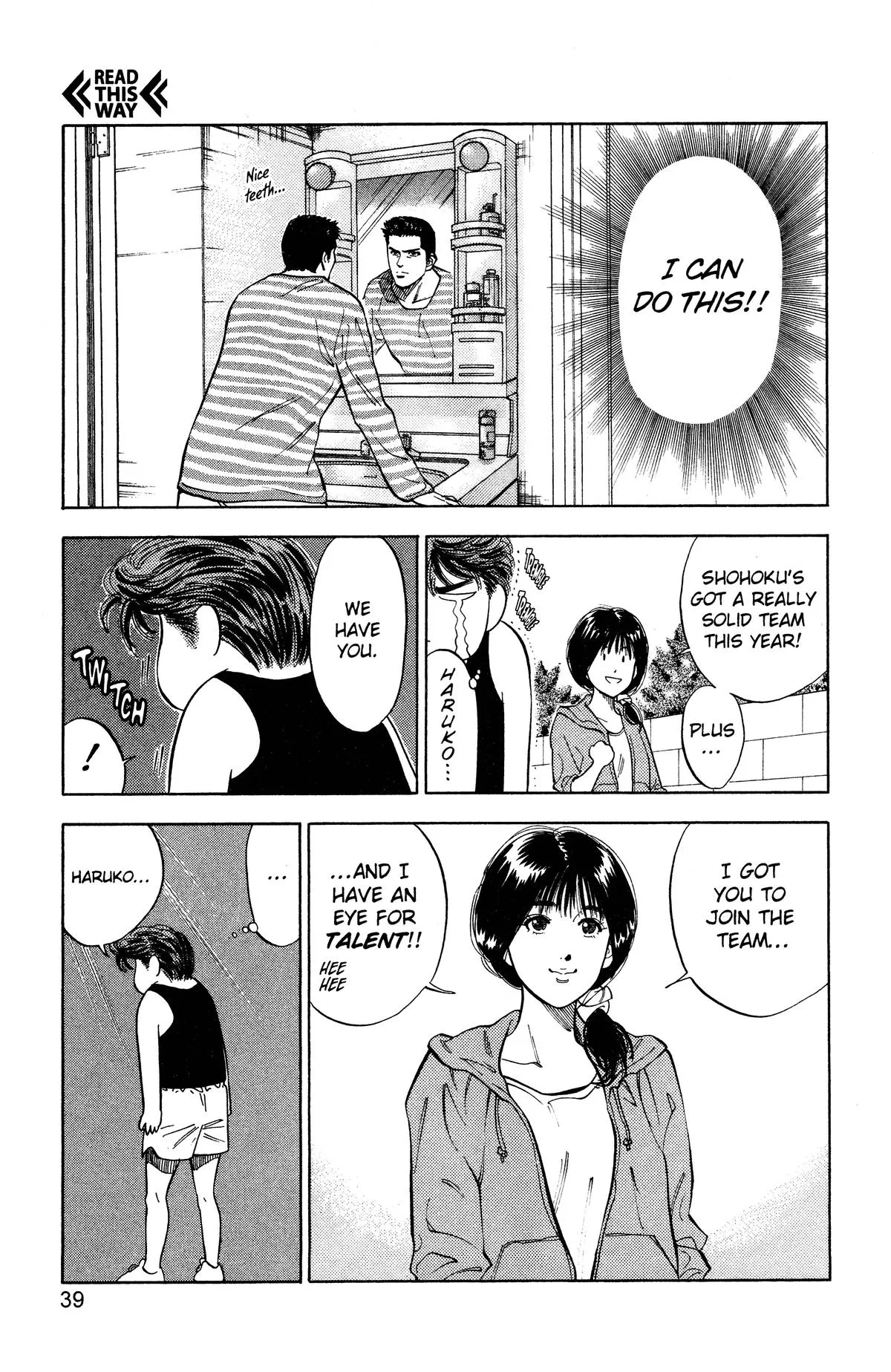 Read Slam Dunk Manga Online