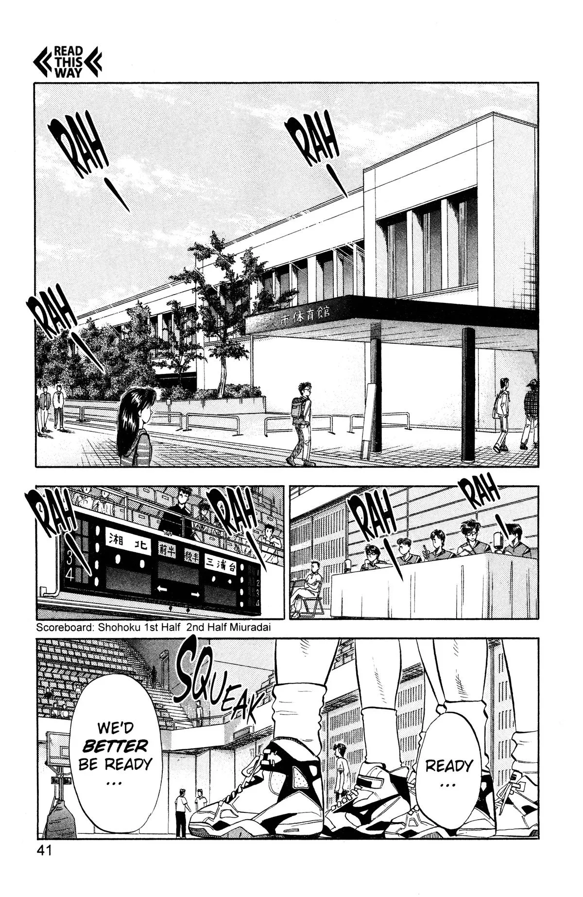 Read Slam Dunk Manga Online