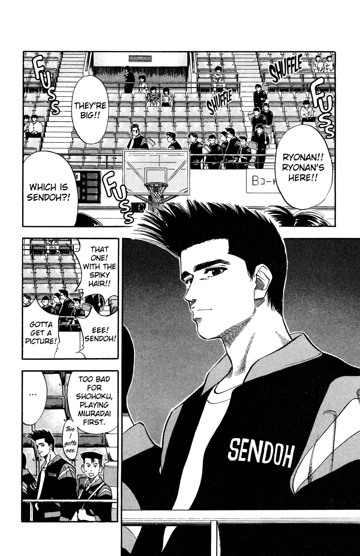 Read Slam Dunk Manga Online