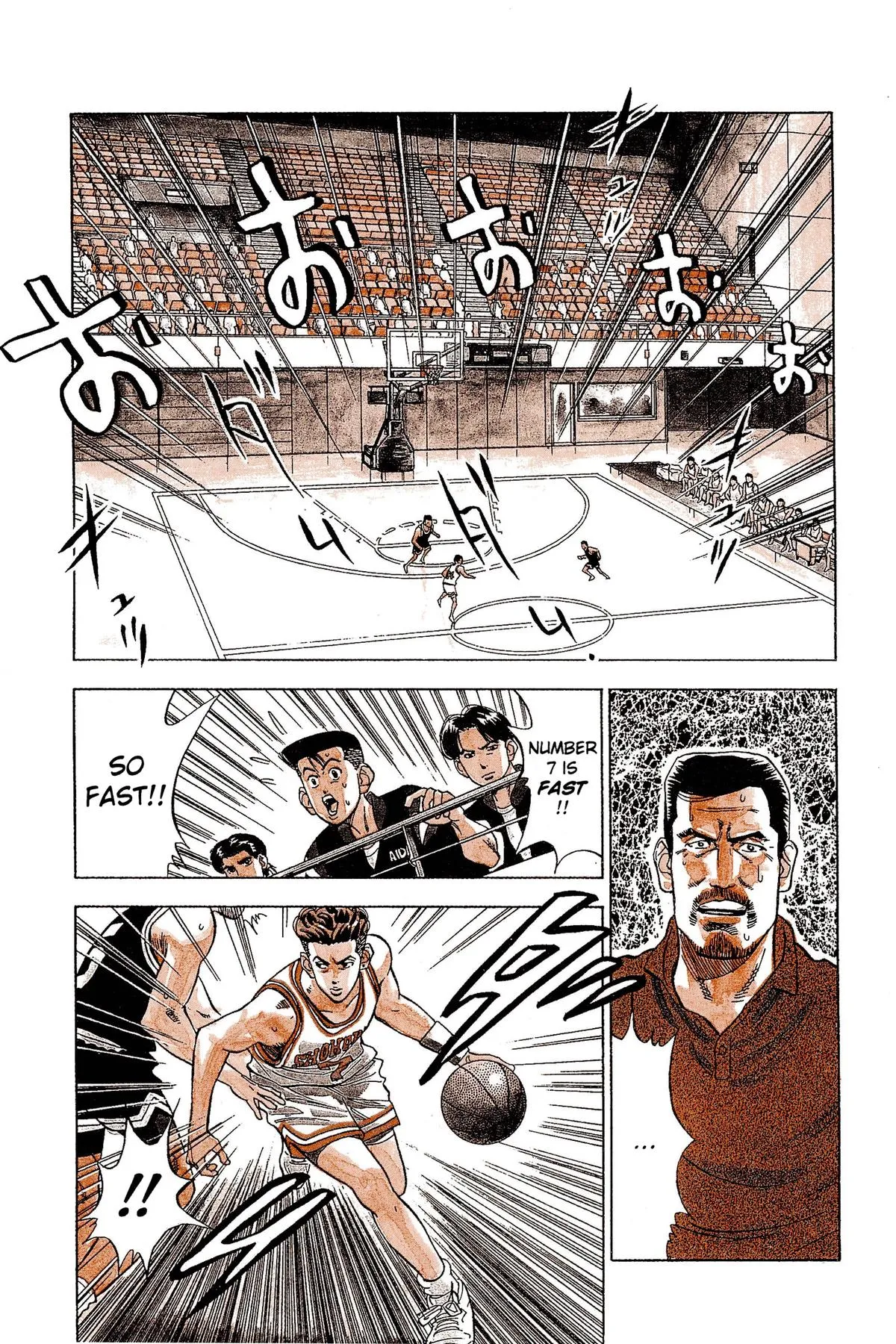 Read Slam Dunk Manga Online
