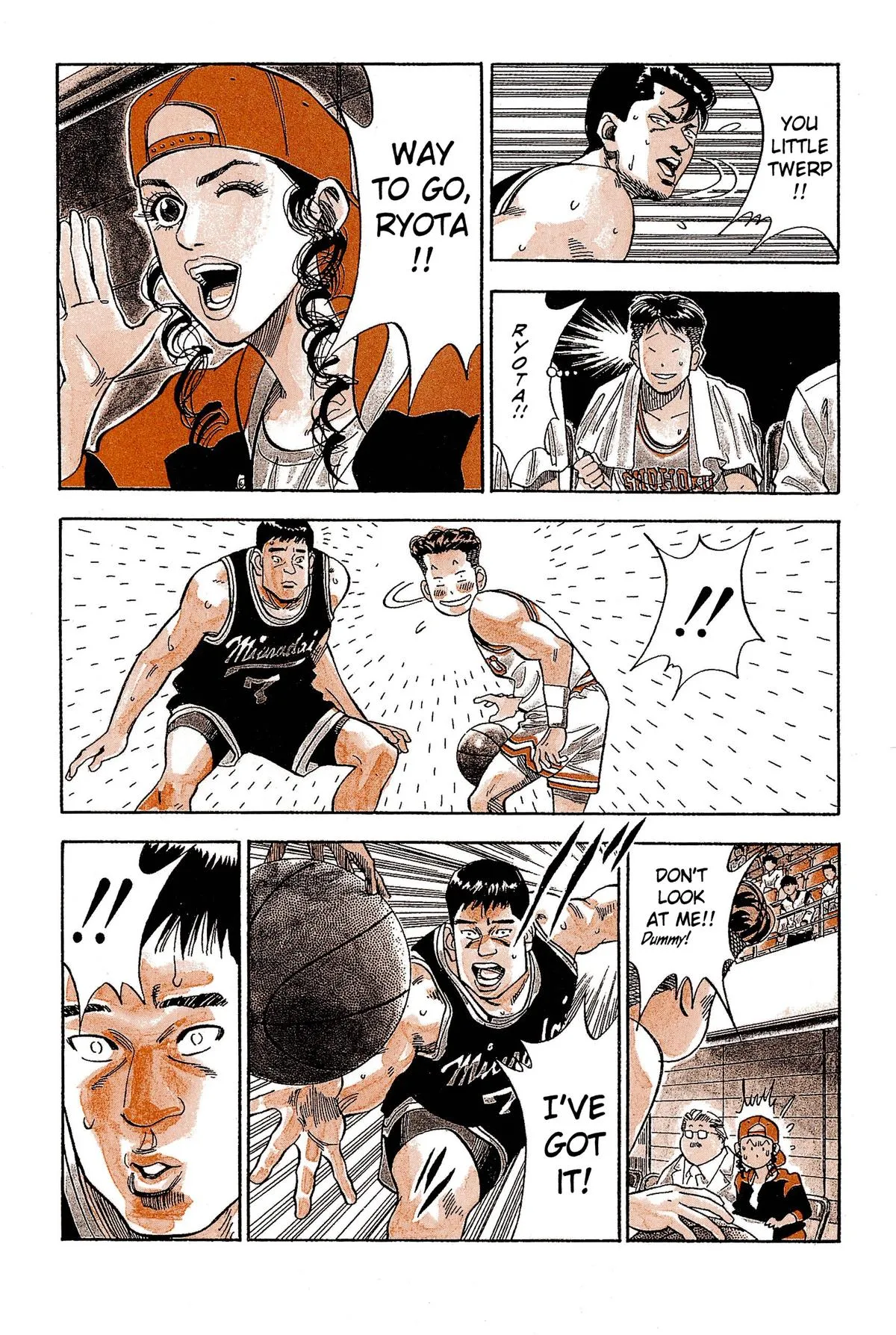 Read Slam Dunk Manga Online