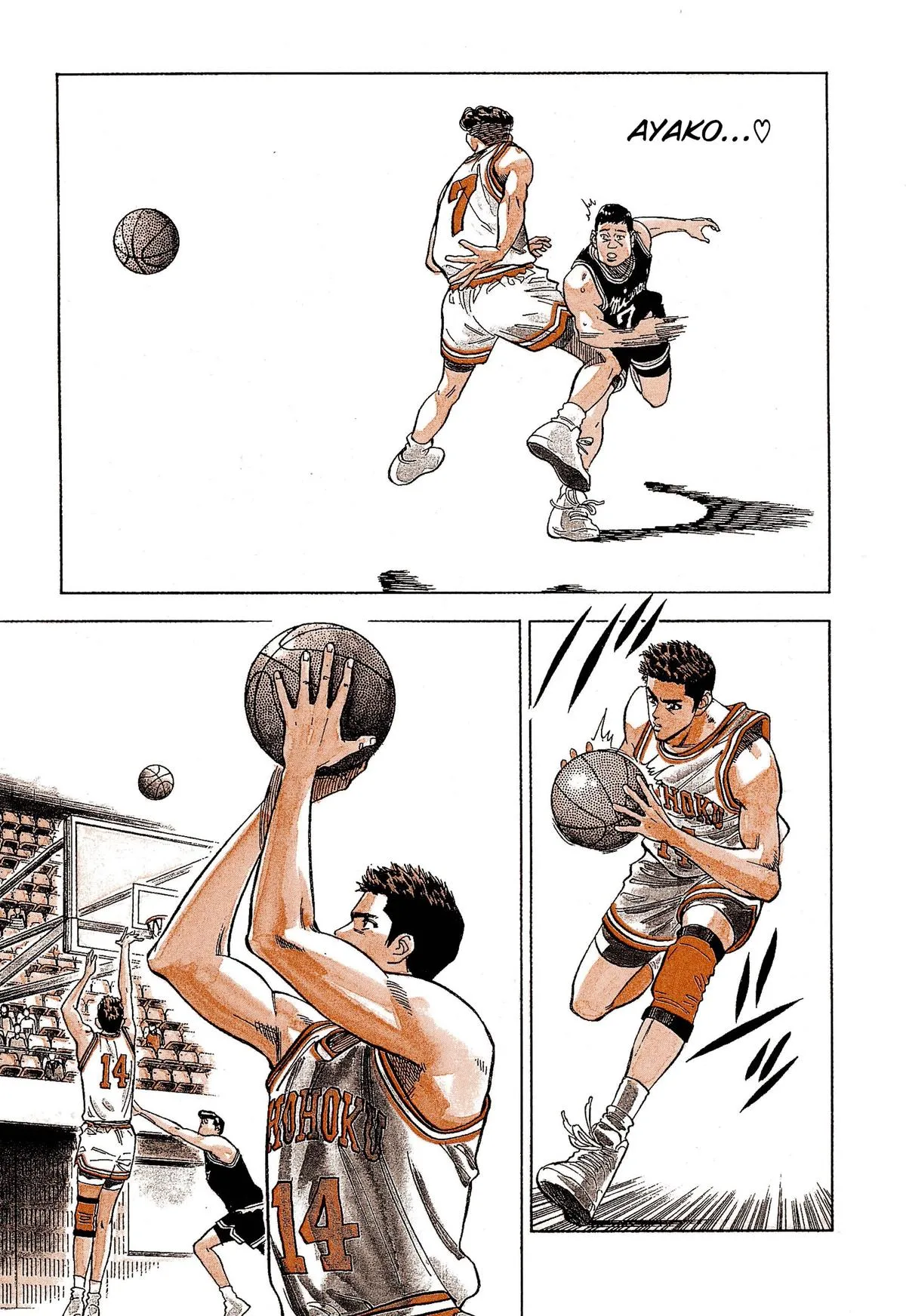 Read Slam Dunk Manga Online