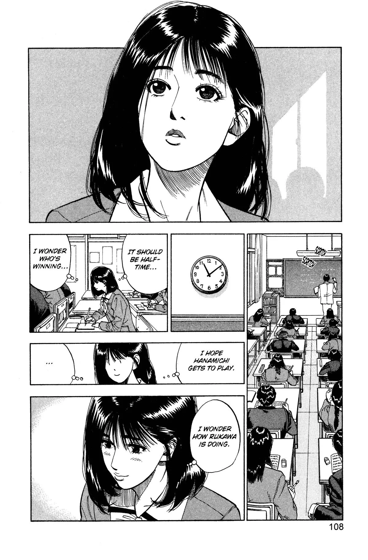 Read Slam Dunk Manga Online