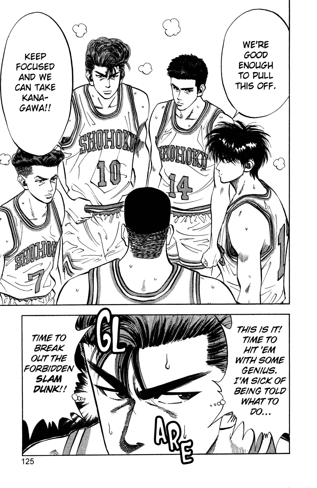Read Slam Dunk Manga Online