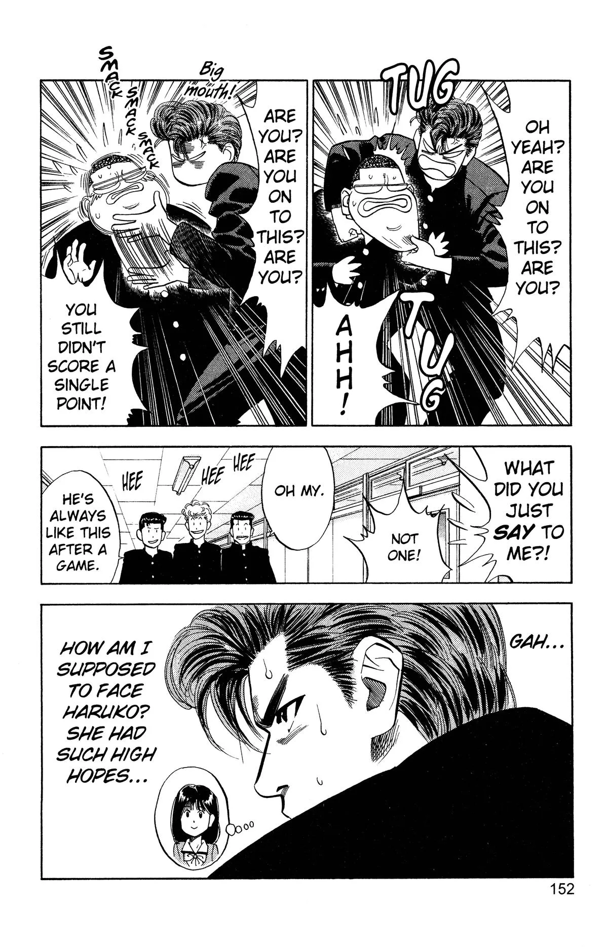 Read Slam Dunk Manga Online