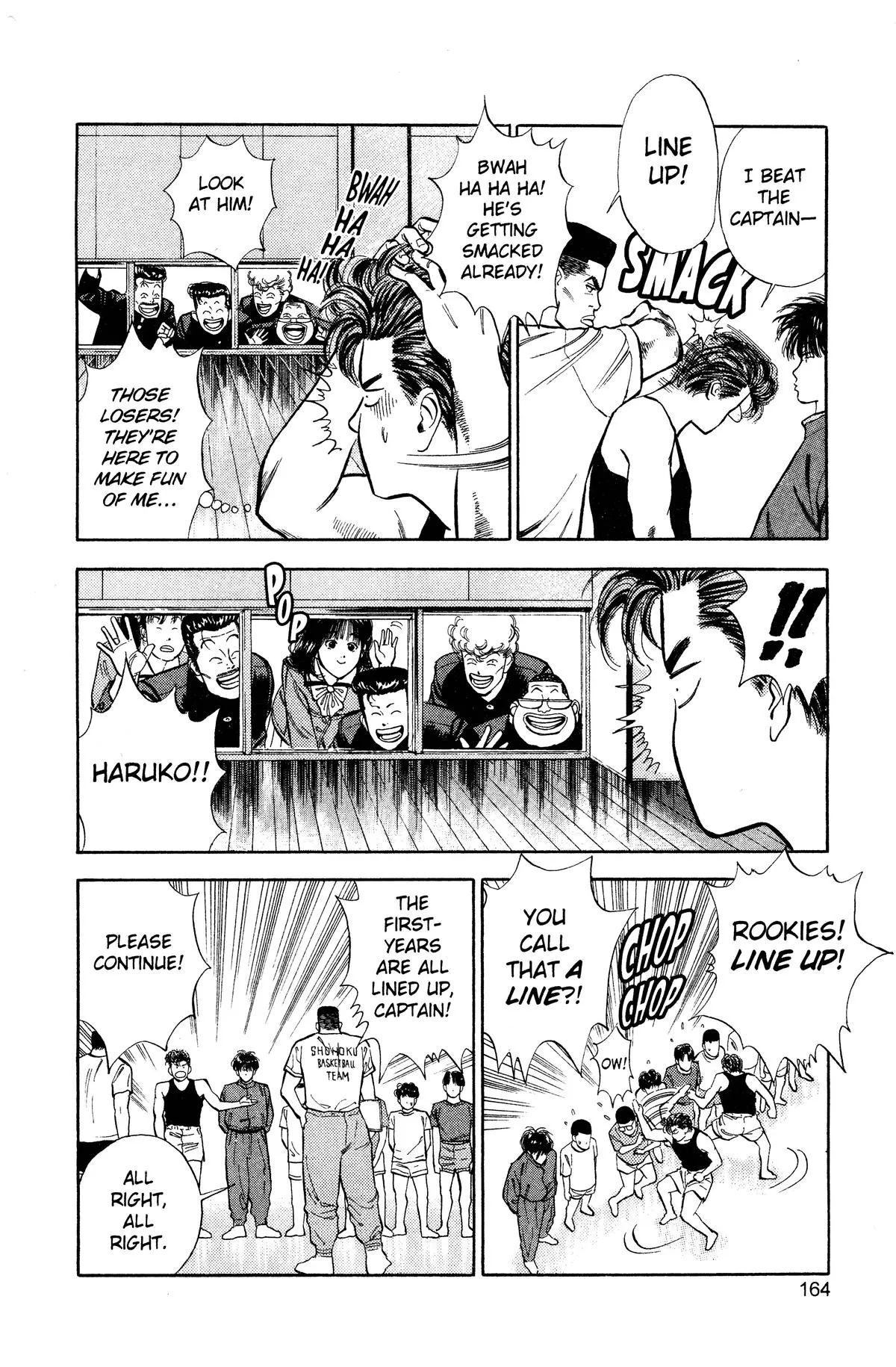 Read Slam Dunk Manga Online