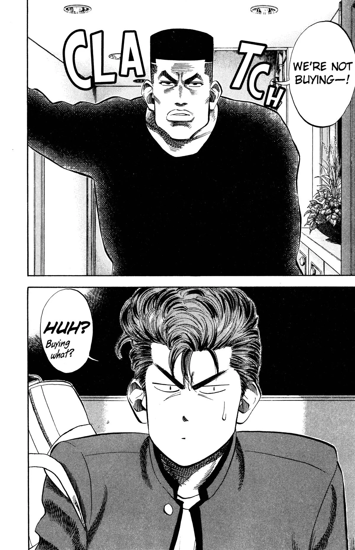 Read Slam Dunk Manga Online