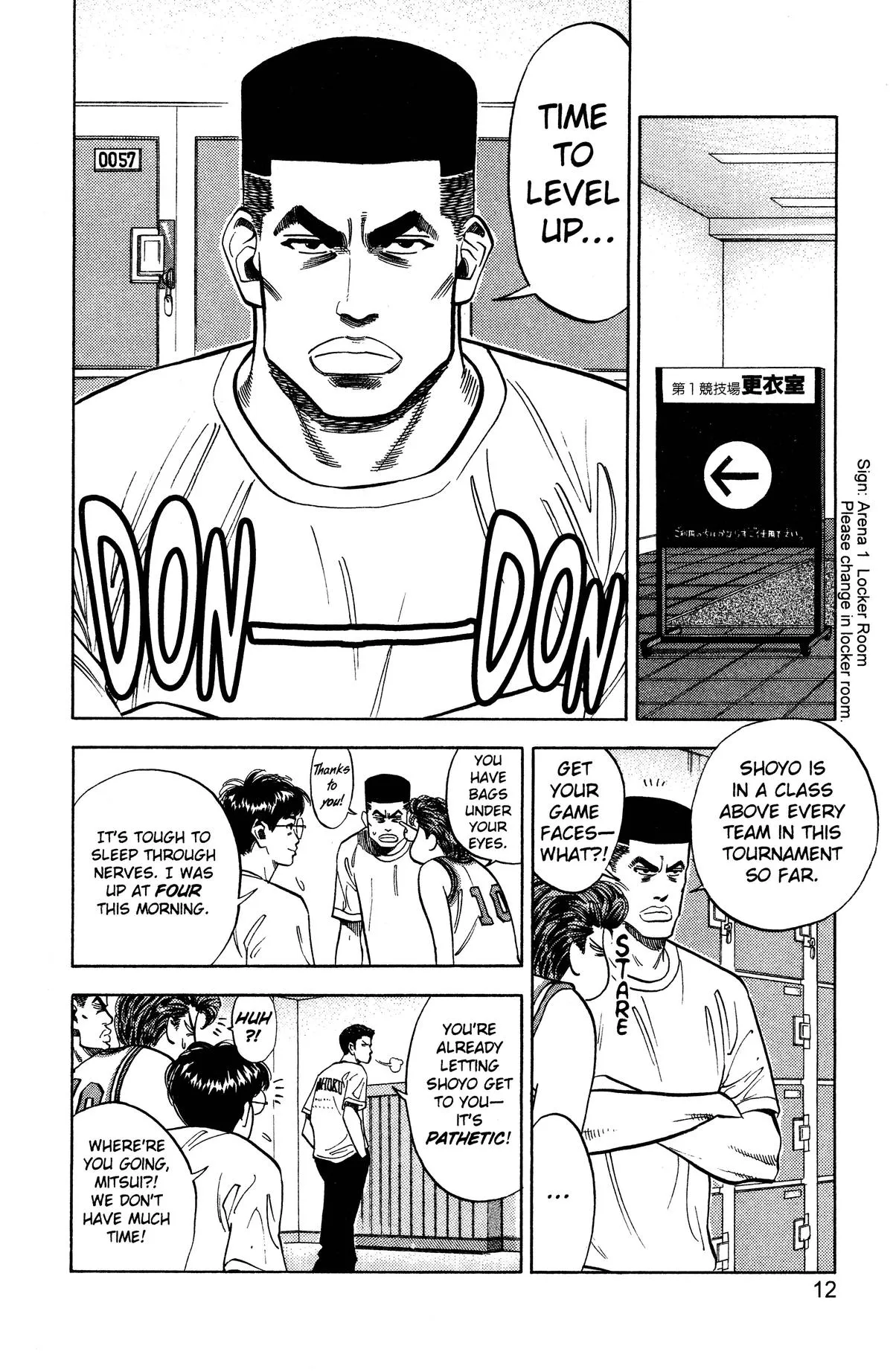 Read Slam Dunk Manga Online