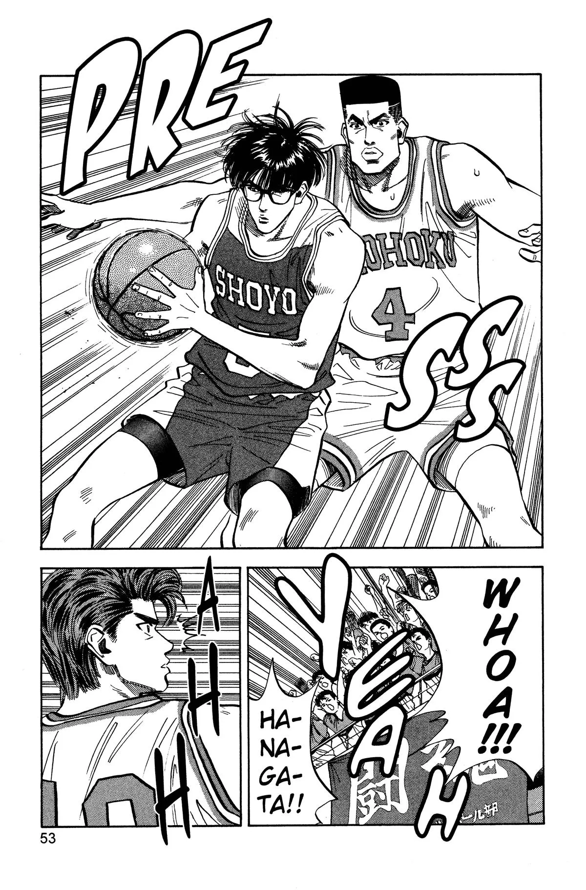 Read Slam Dunk Manga Online