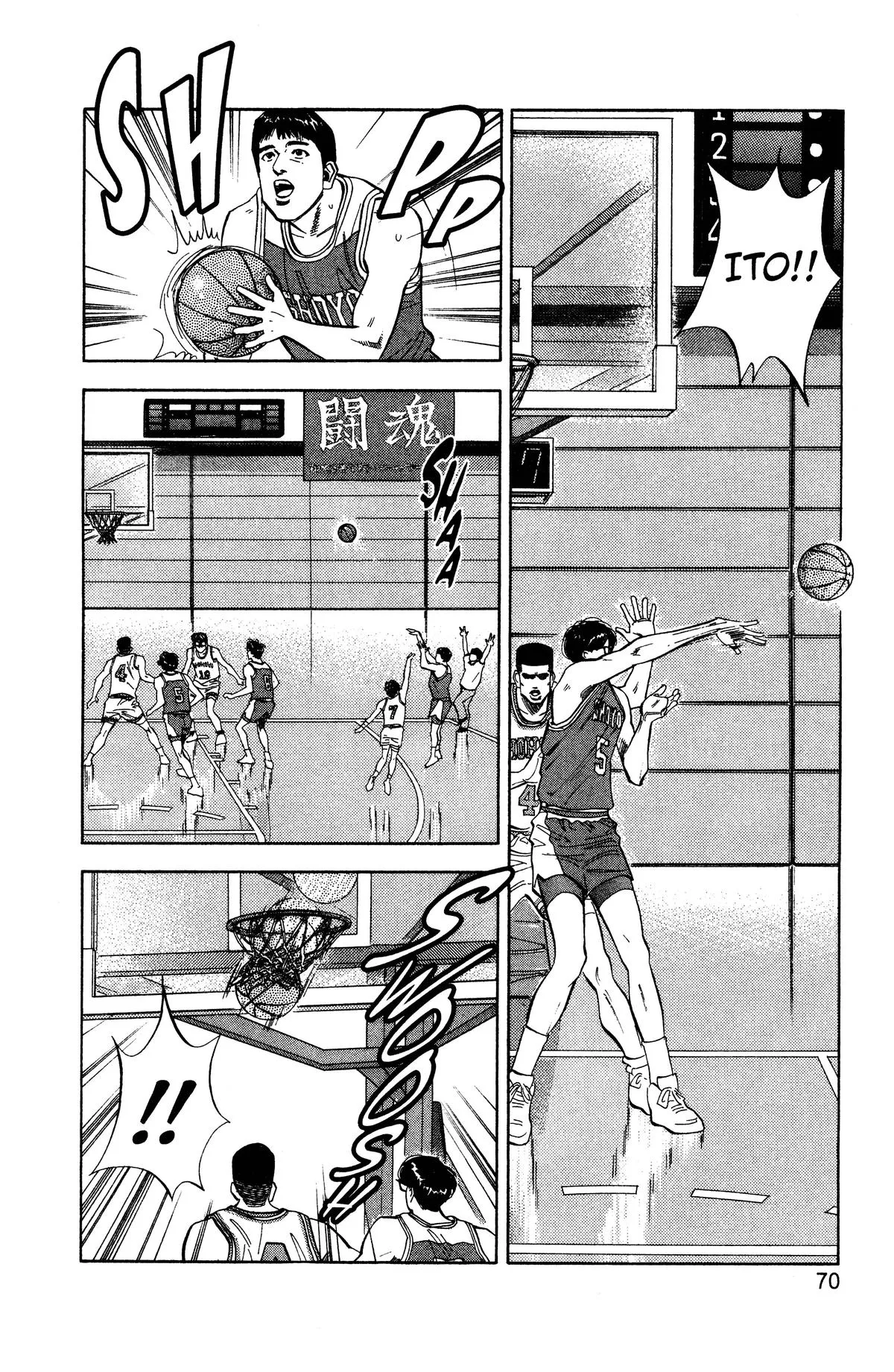 Read Slam Dunk Manga Online