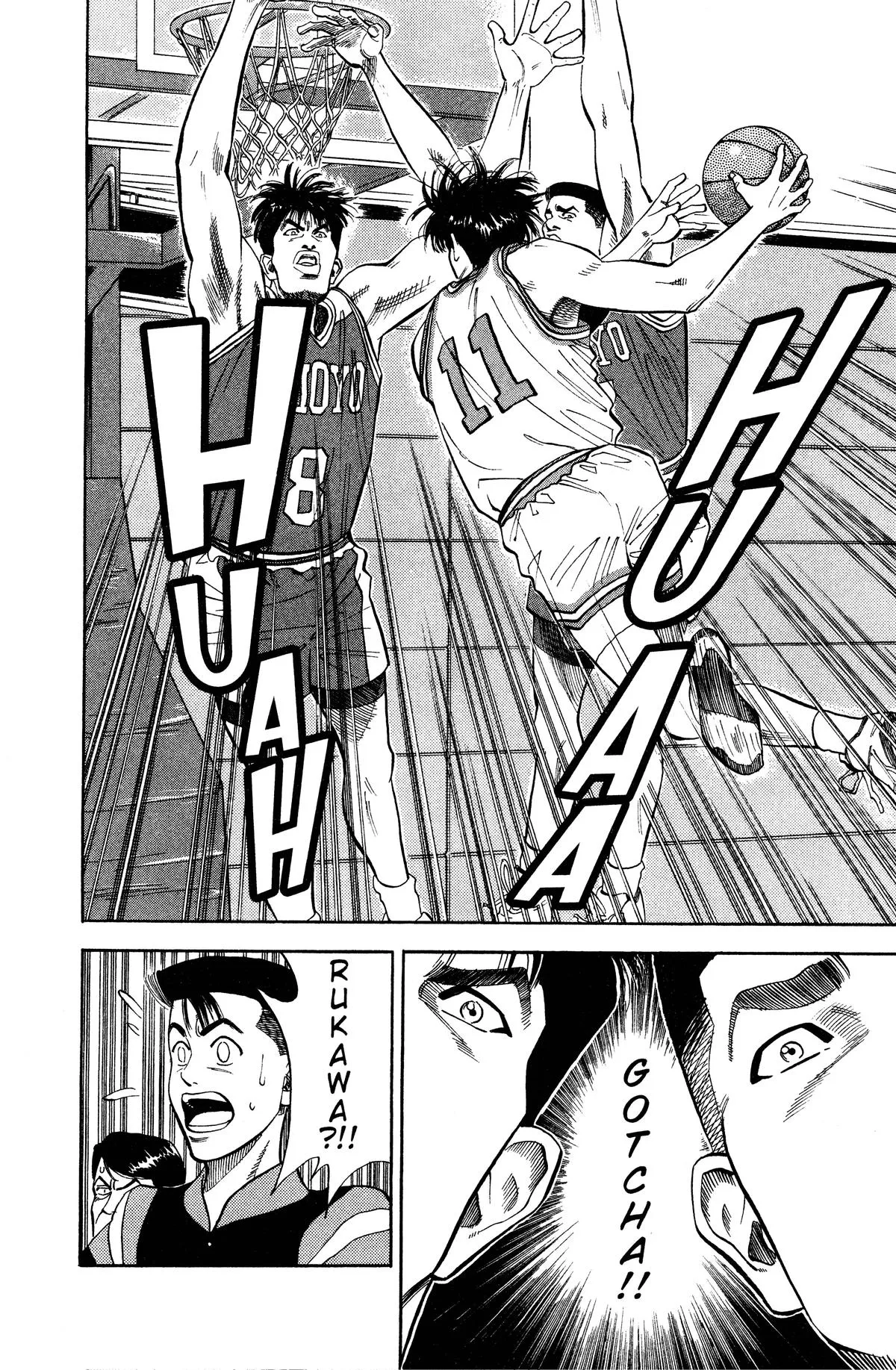 Read Slam Dunk Manga Online