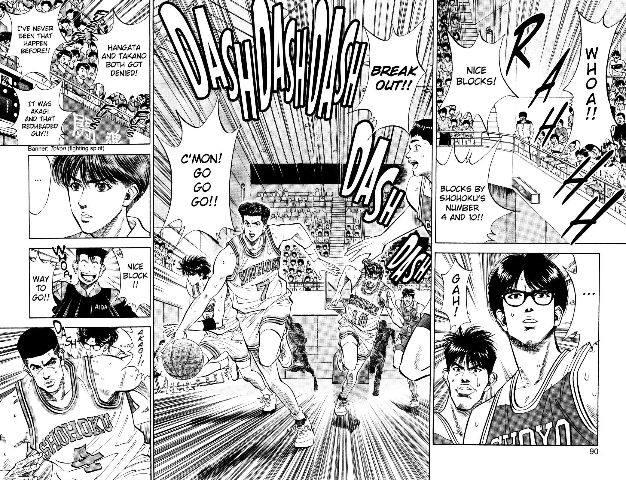Read Slam Dunk Manga Online