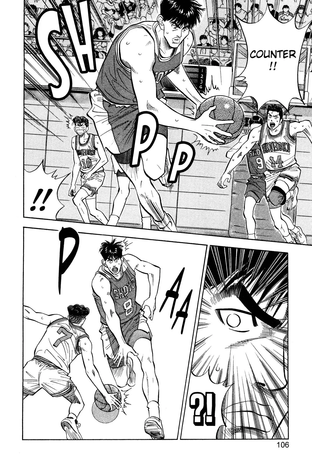 Read Slam Dunk Manga Online