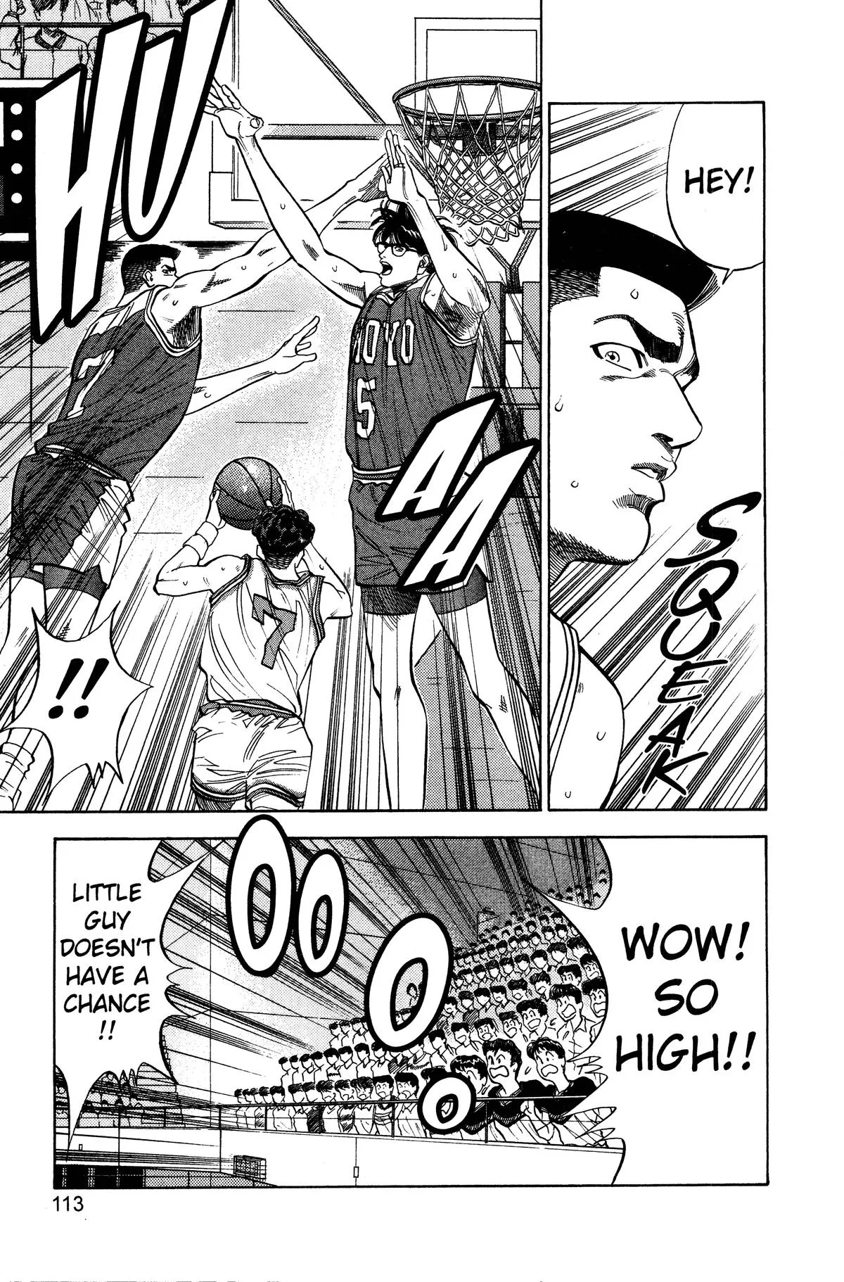 Read Slam Dunk Manga Online