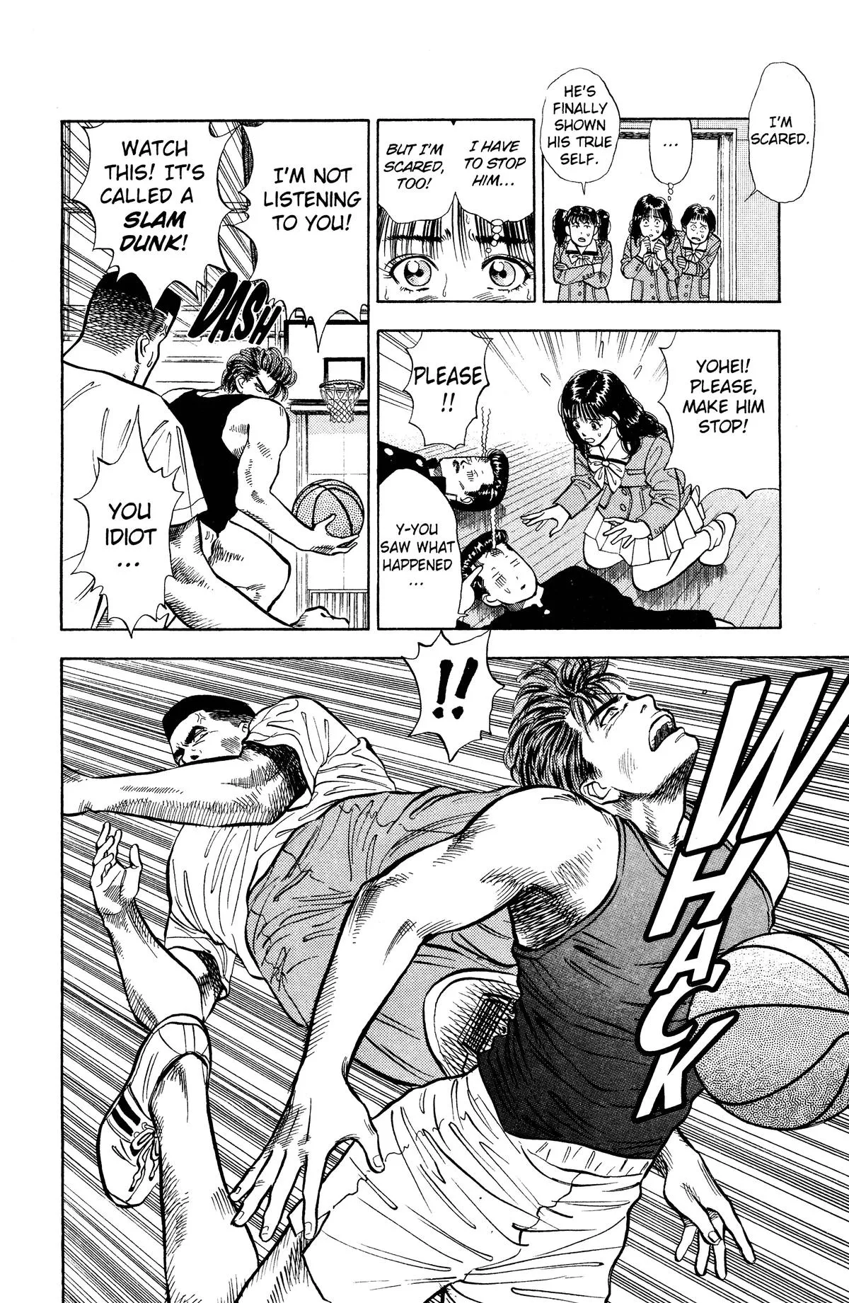 Read Slam Dunk Manga Online