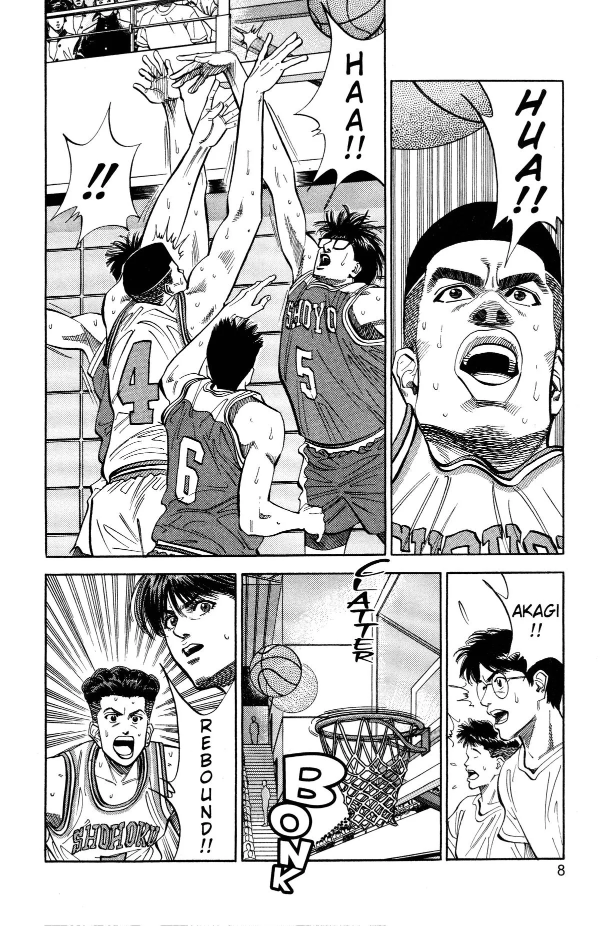 Read Slam Dunk Manga Online