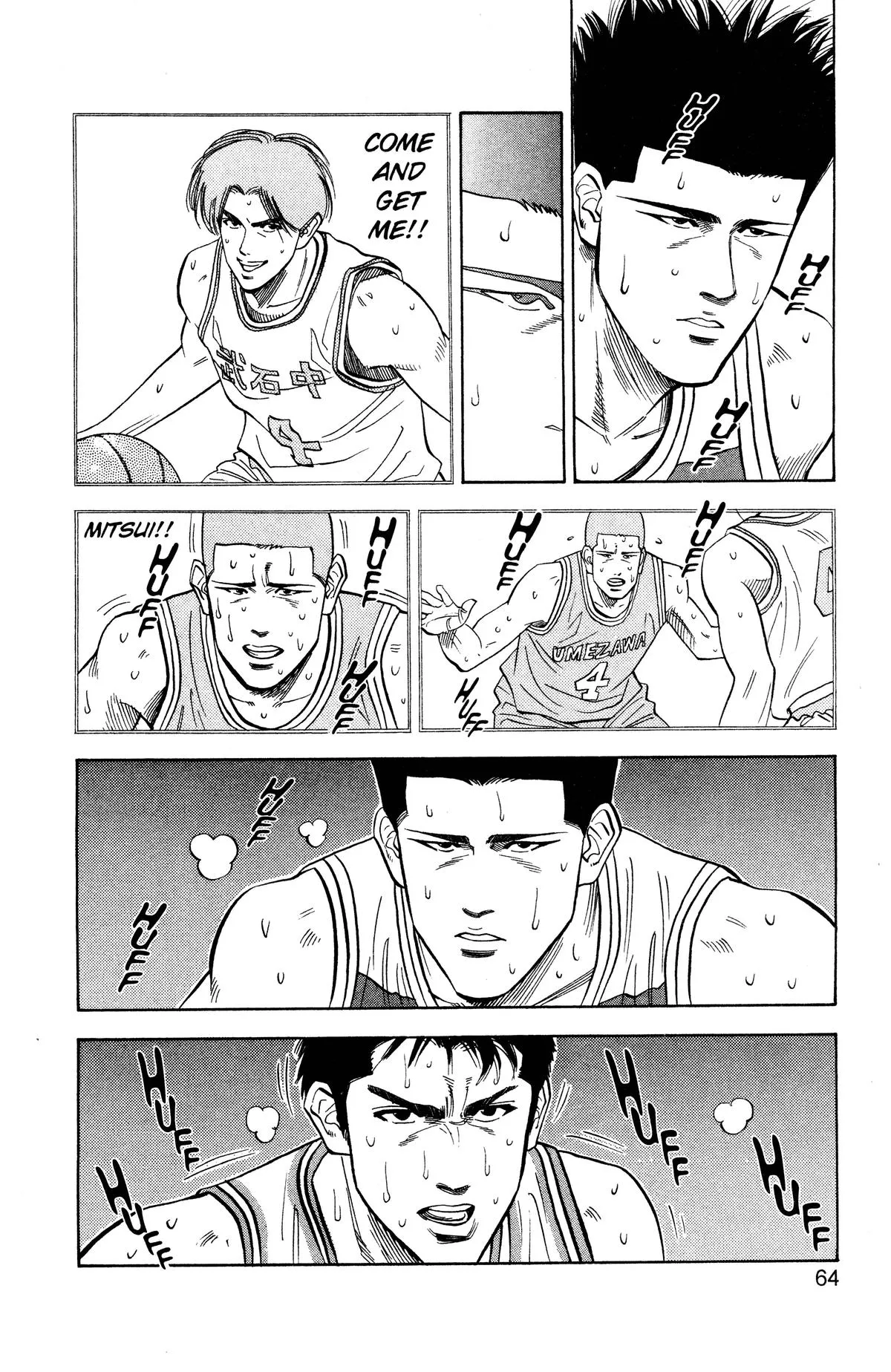 Read Slam Dunk Manga Online