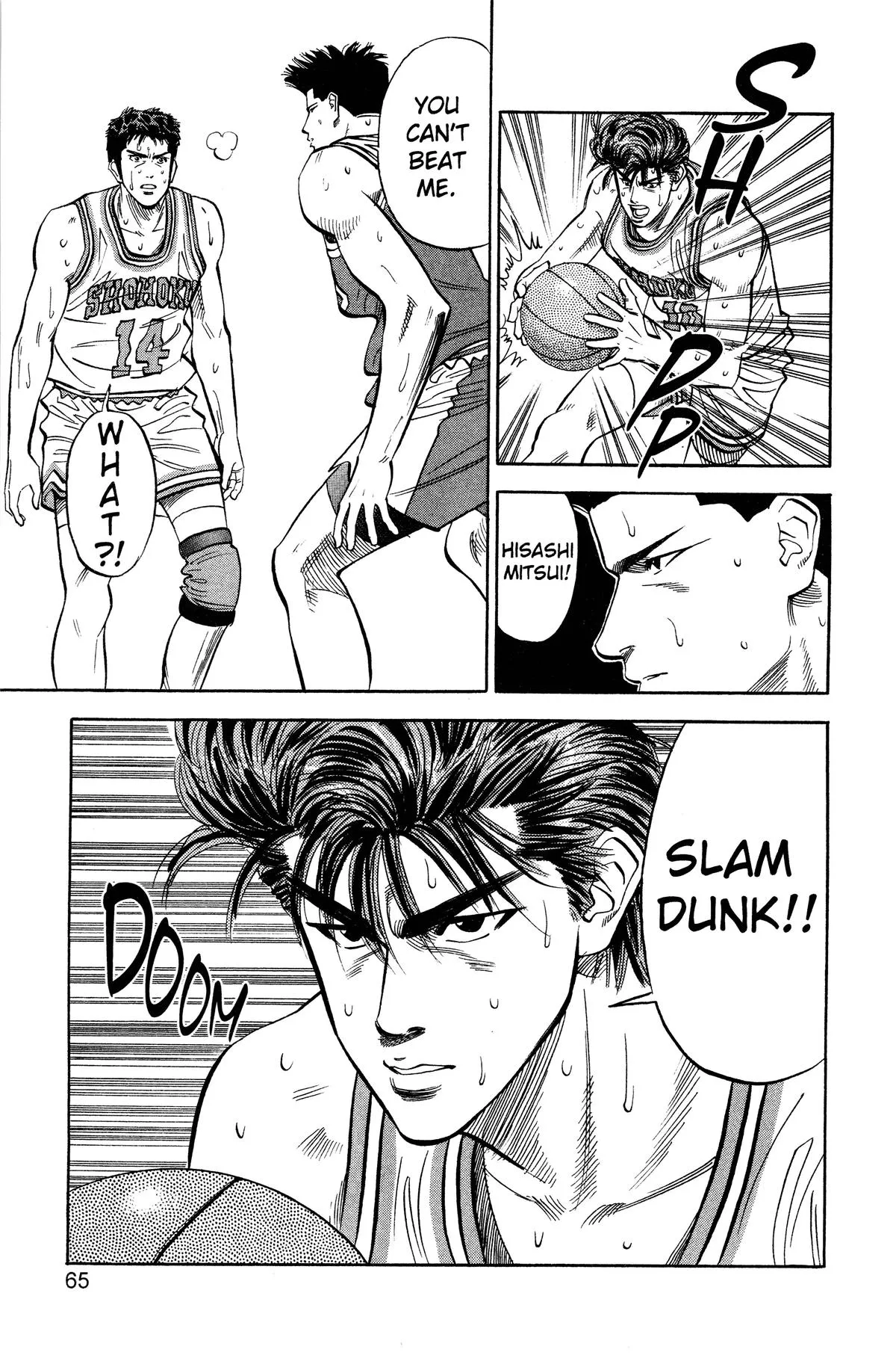 Read Slam Dunk Manga Online