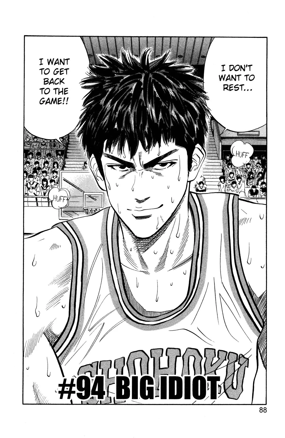 Read Slam Dunk Manga Online