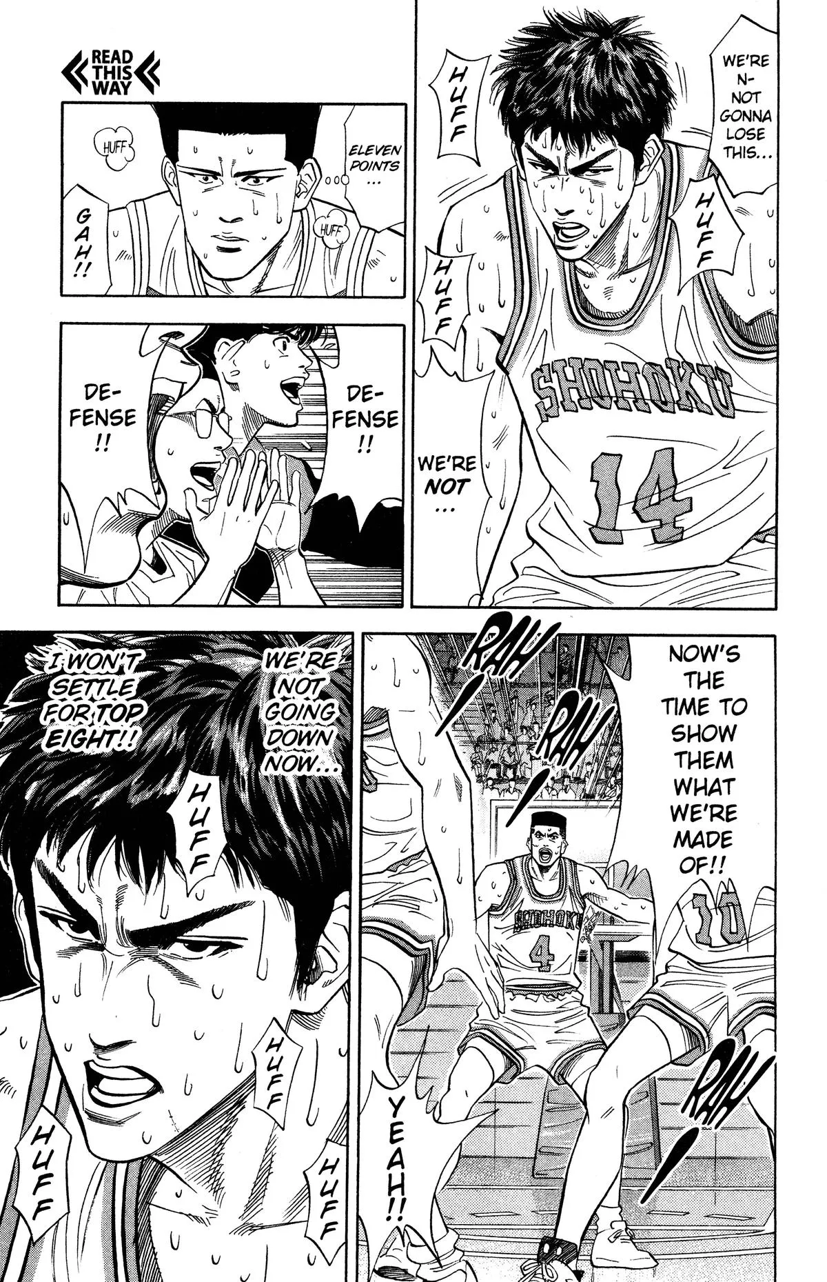 Read Slam Dunk Manga Online
