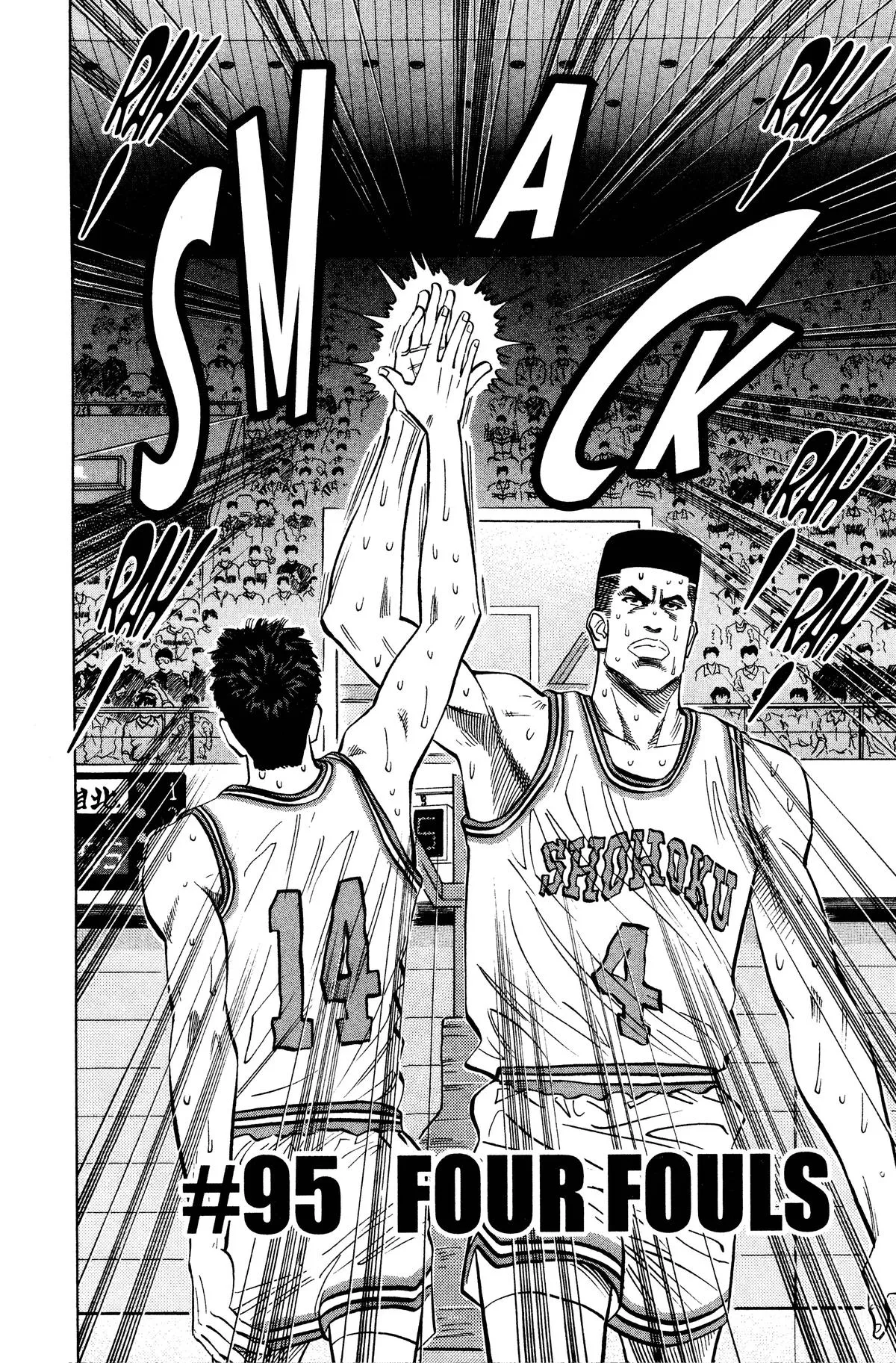 Read Slam Dunk Manga Online