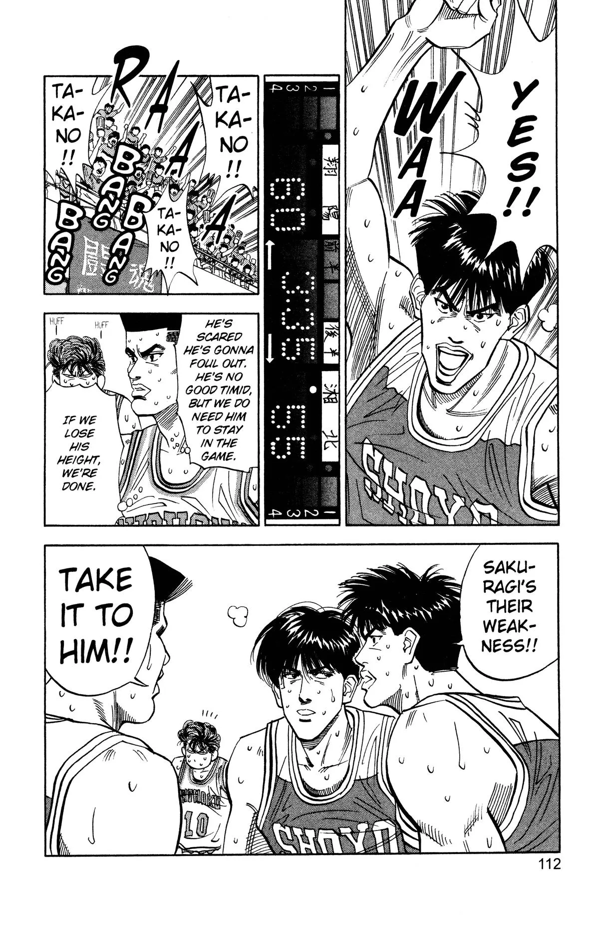 Read Slam Dunk Manga Online