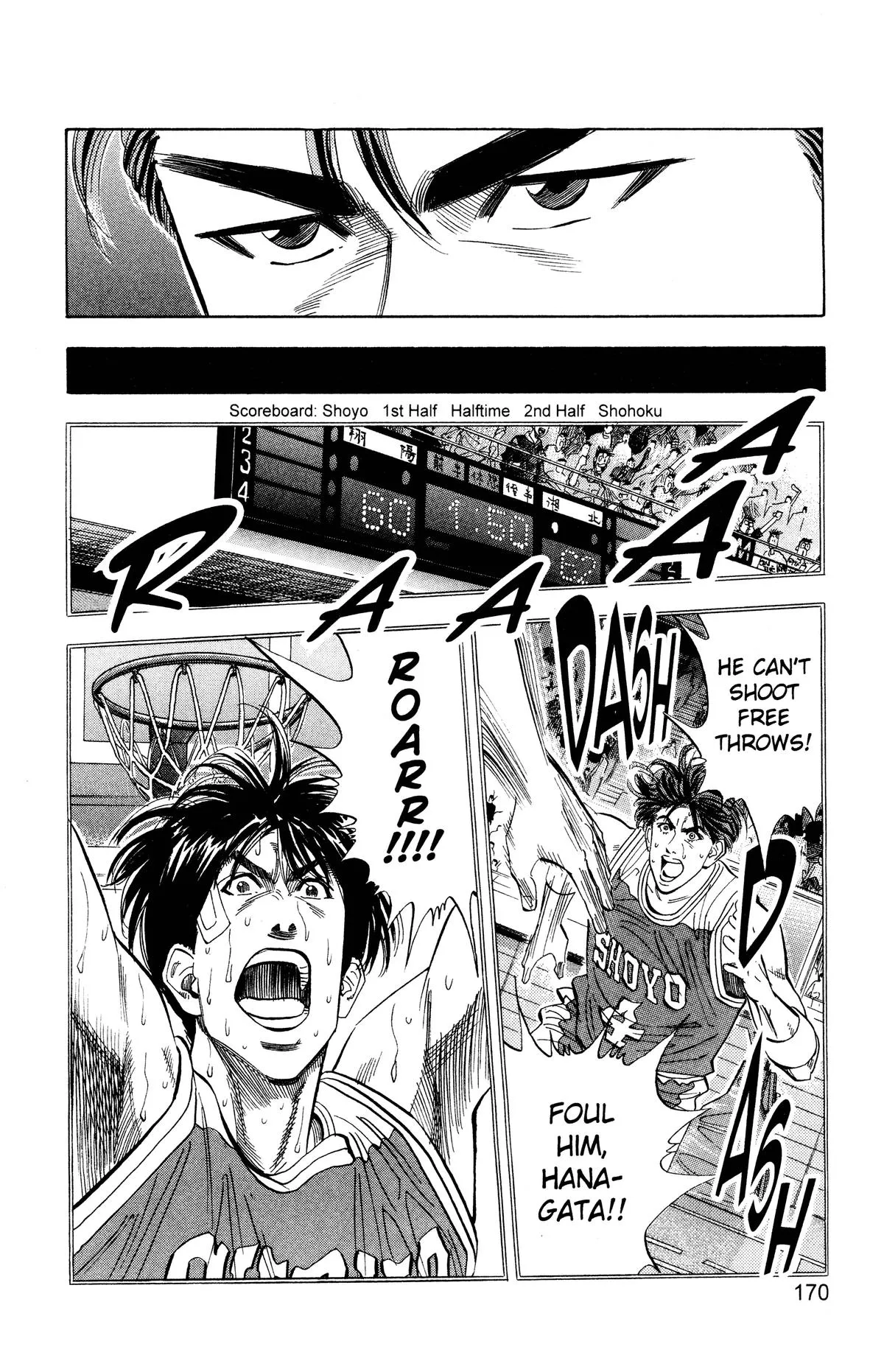 Read Slam Dunk Manga Online