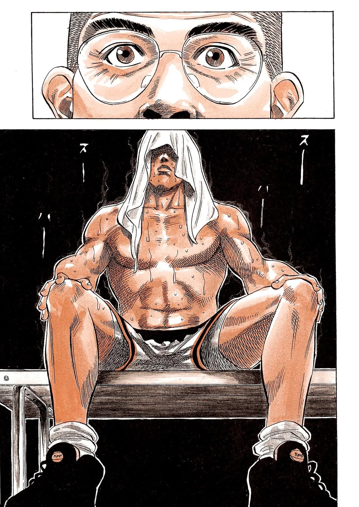 Read Slam Dunk Manga Online