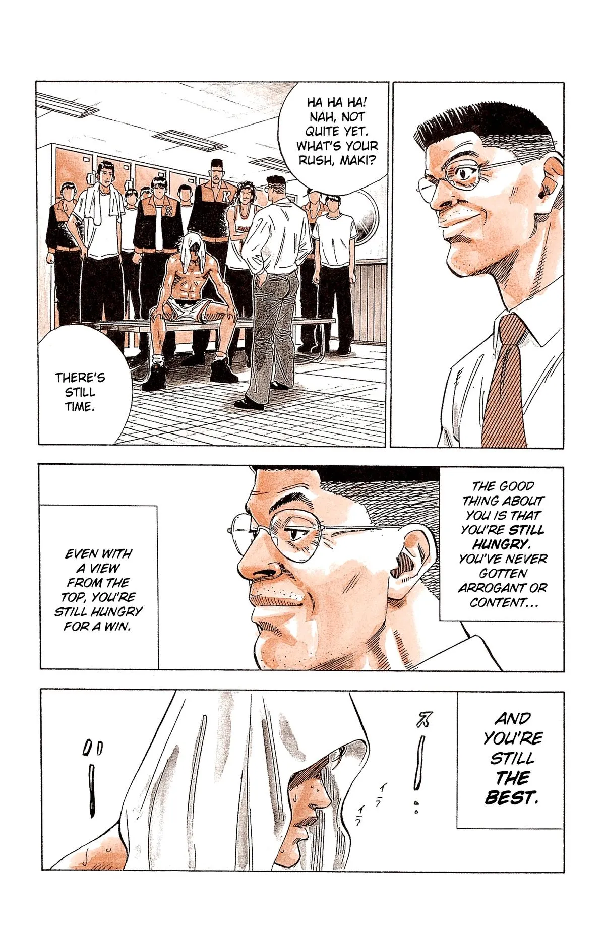 Read Slam Dunk Manga Online
