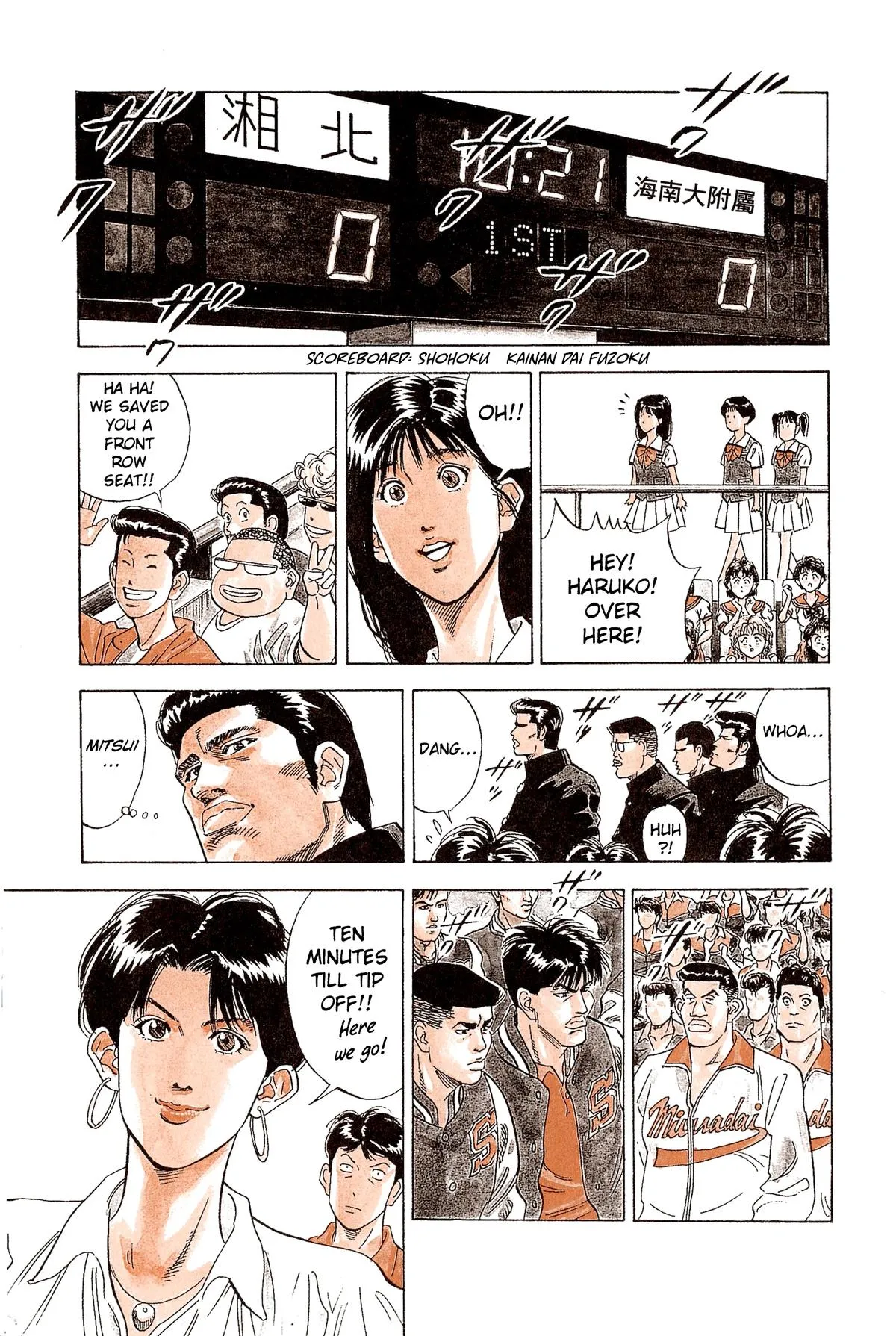 Read Slam Dunk Manga Online