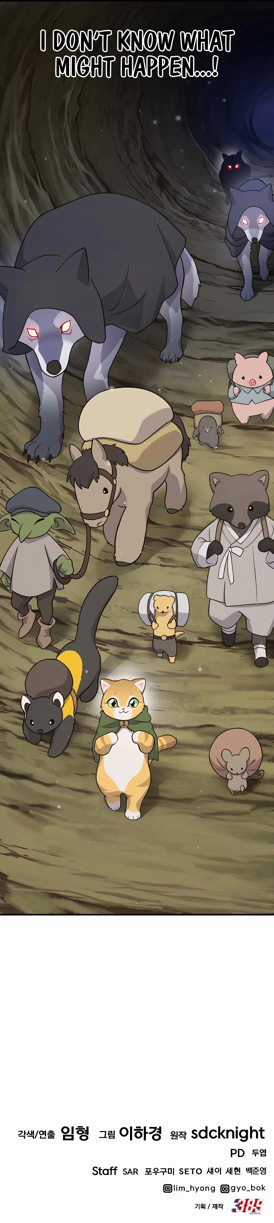 Read Solo Farming In The Tower Manga Online