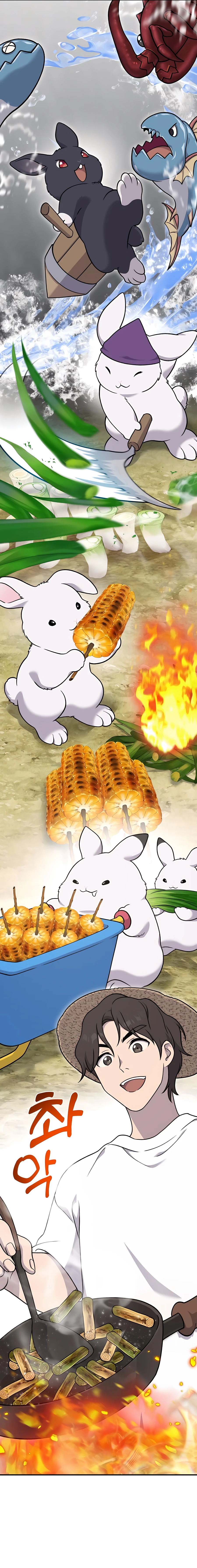 Read Solo Farming In The Tower Manga Online
