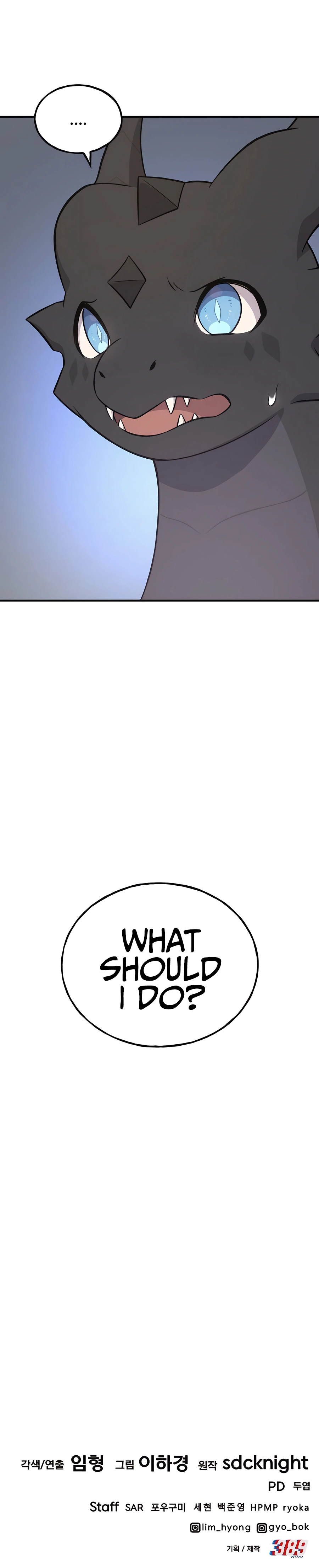 Read Solo Farming In The Tower Manga Online